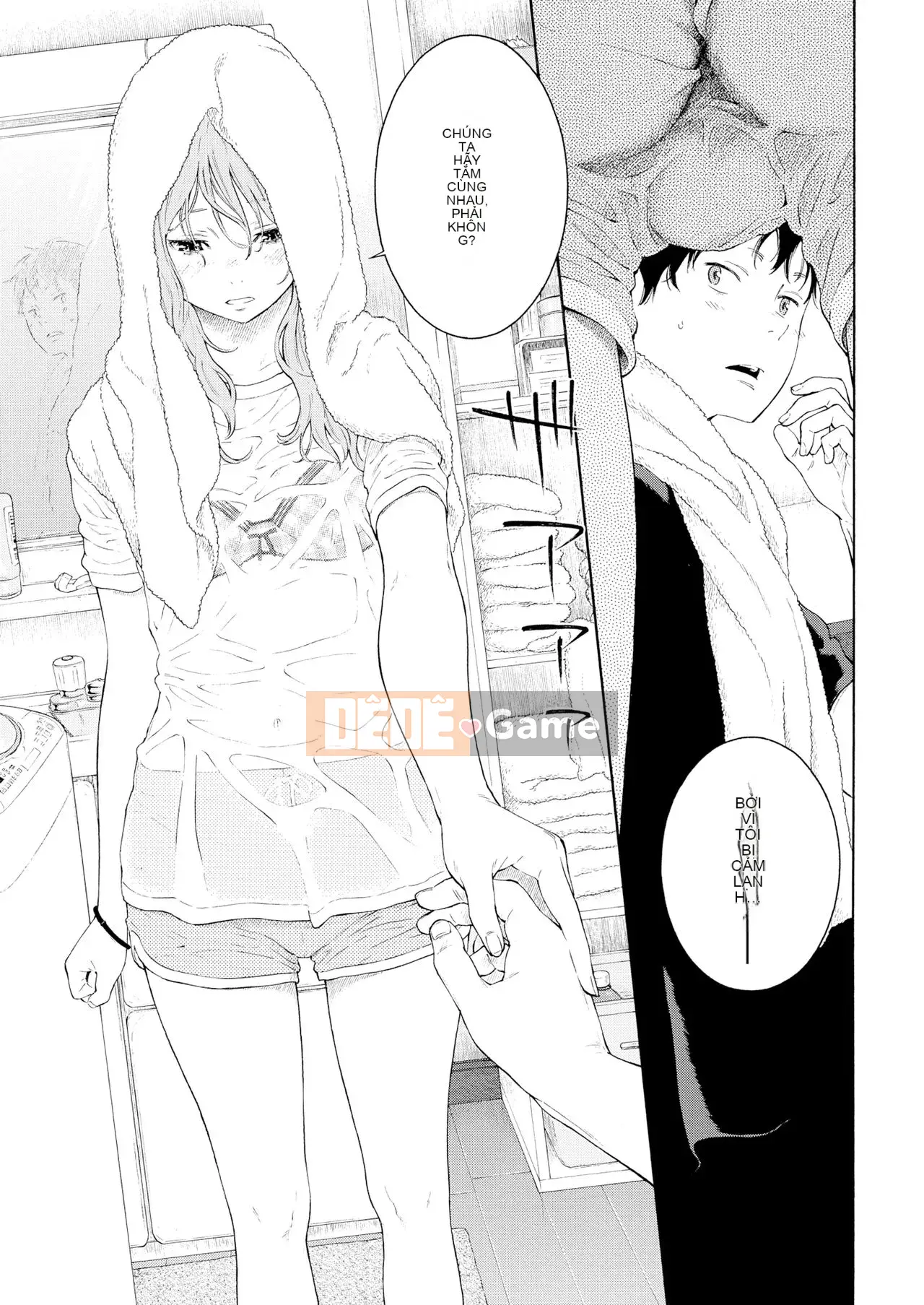 [Hanka Gumi ngây thơ] [Kỹ thuật số] [Kii] Mưa lạnh, em dịu dàng (mưa lạnh, em ấm áp) [Tiếng Trung] [Kỹ thuật số]