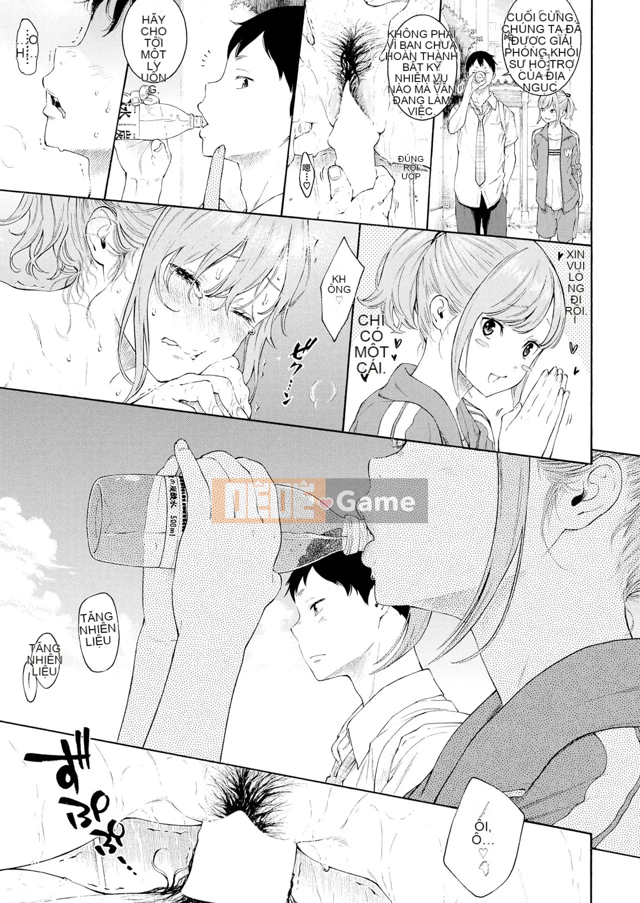 [Hanka Gumi ngây thơ] [Kỹ thuật số] [Kii] Mưa lạnh, em dịu dàng (mưa lạnh, em ấm áp) [Tiếng Trung] [Kỹ thuật số]