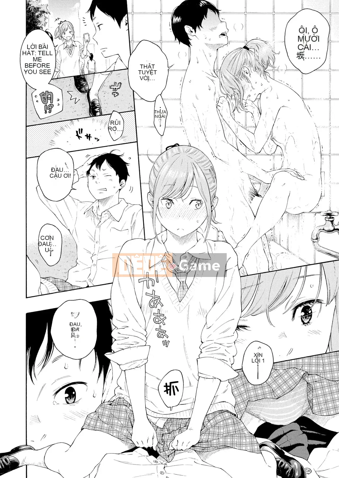 [Hanka Gumi ngây thơ] [Kỹ thuật số] [Kii] Mưa lạnh, em dịu dàng (mưa lạnh, em ấm áp) [Tiếng Trung] [Kỹ thuật số]