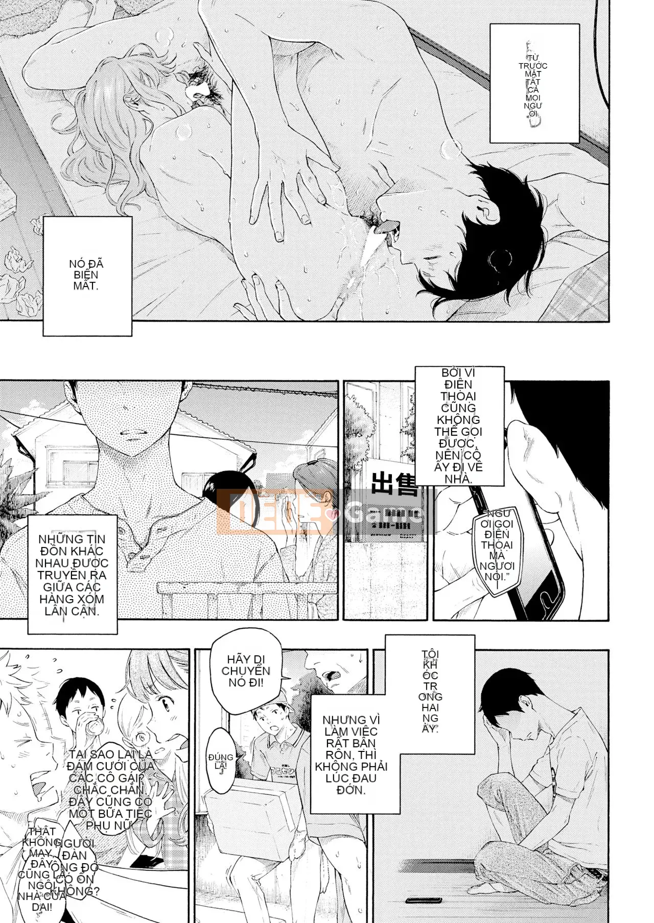 [Hanka Gumi ngây thơ] [Kỹ thuật số] [Kii] Mưa lạnh, em dịu dàng (mưa lạnh, em ấm áp) [Tiếng Trung] [Kỹ thuật số]