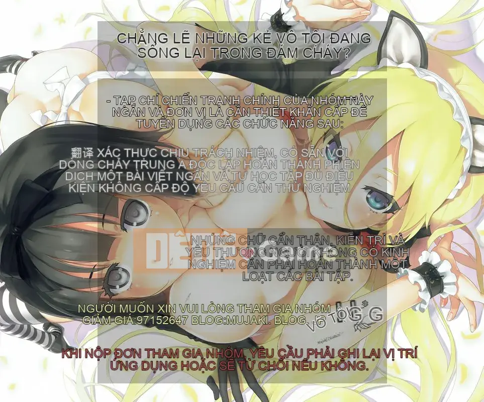 [Hanka Gumi ngây thơ] [Kỹ thuật số] [Kii] Mưa lạnh, em dịu dàng (mưa lạnh, em ấm áp) [Tiếng Trung] [Kỹ thuật số]