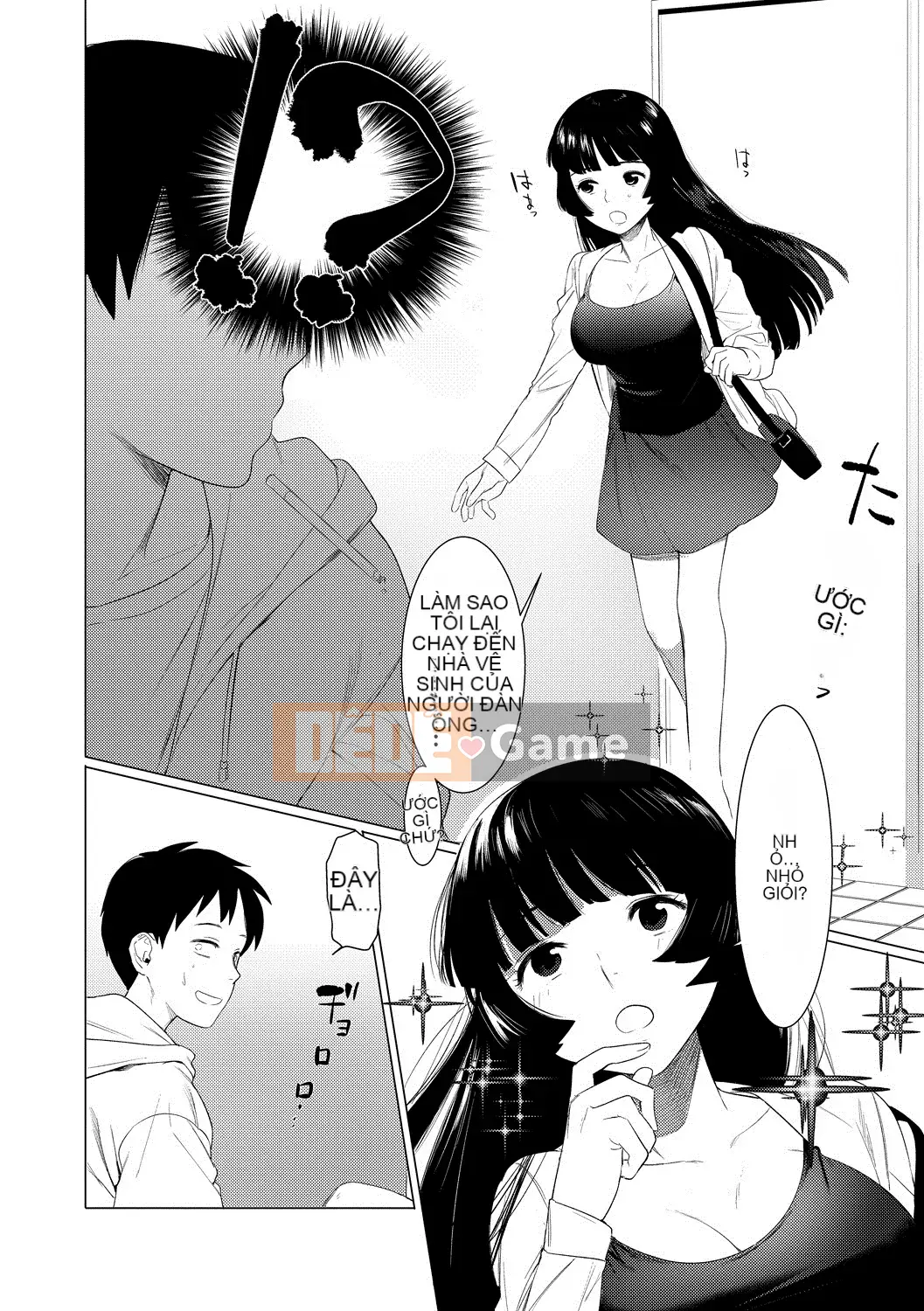 [Nhóm màu vàng và Trung Quốc] [Hong Toku] Mật ong với que