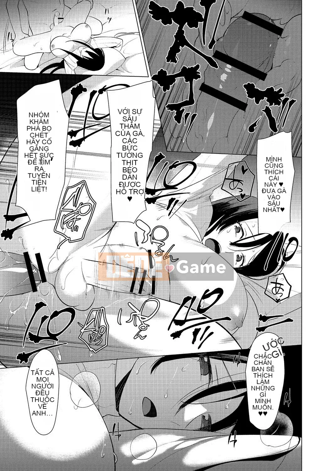 [Nhóm màu vàng và Trung Quốc] [Hong Toku] Mật ong với que