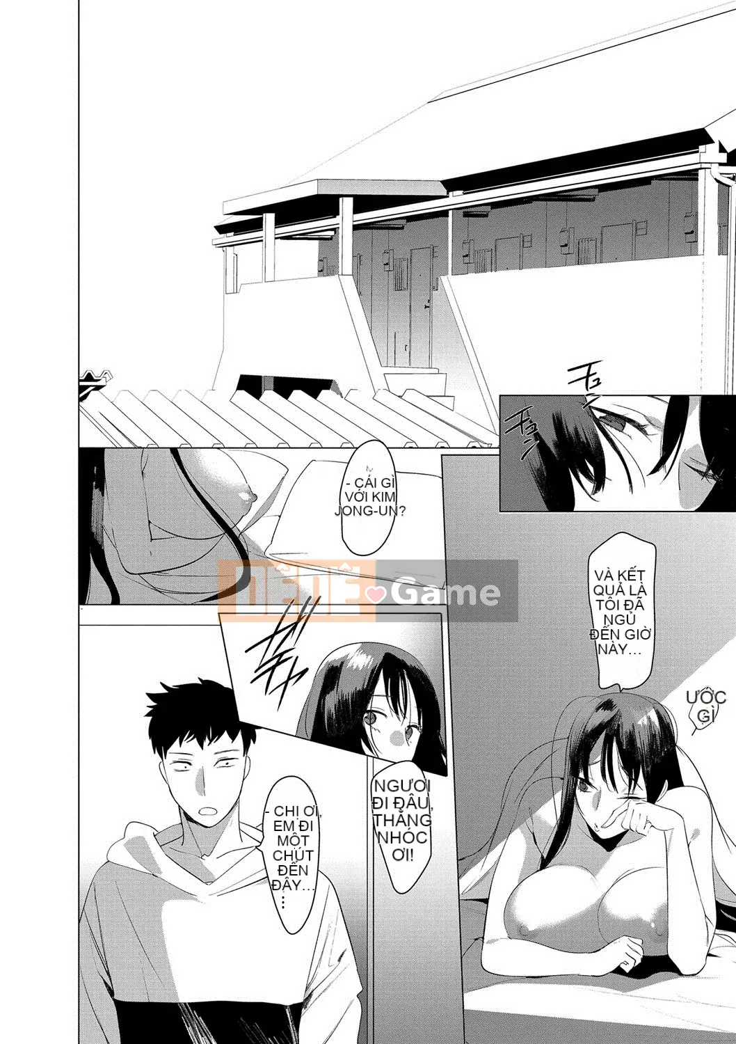 [Nhóm màu vàng và Trung Quốc] [Hong Toku] Mật ong với que