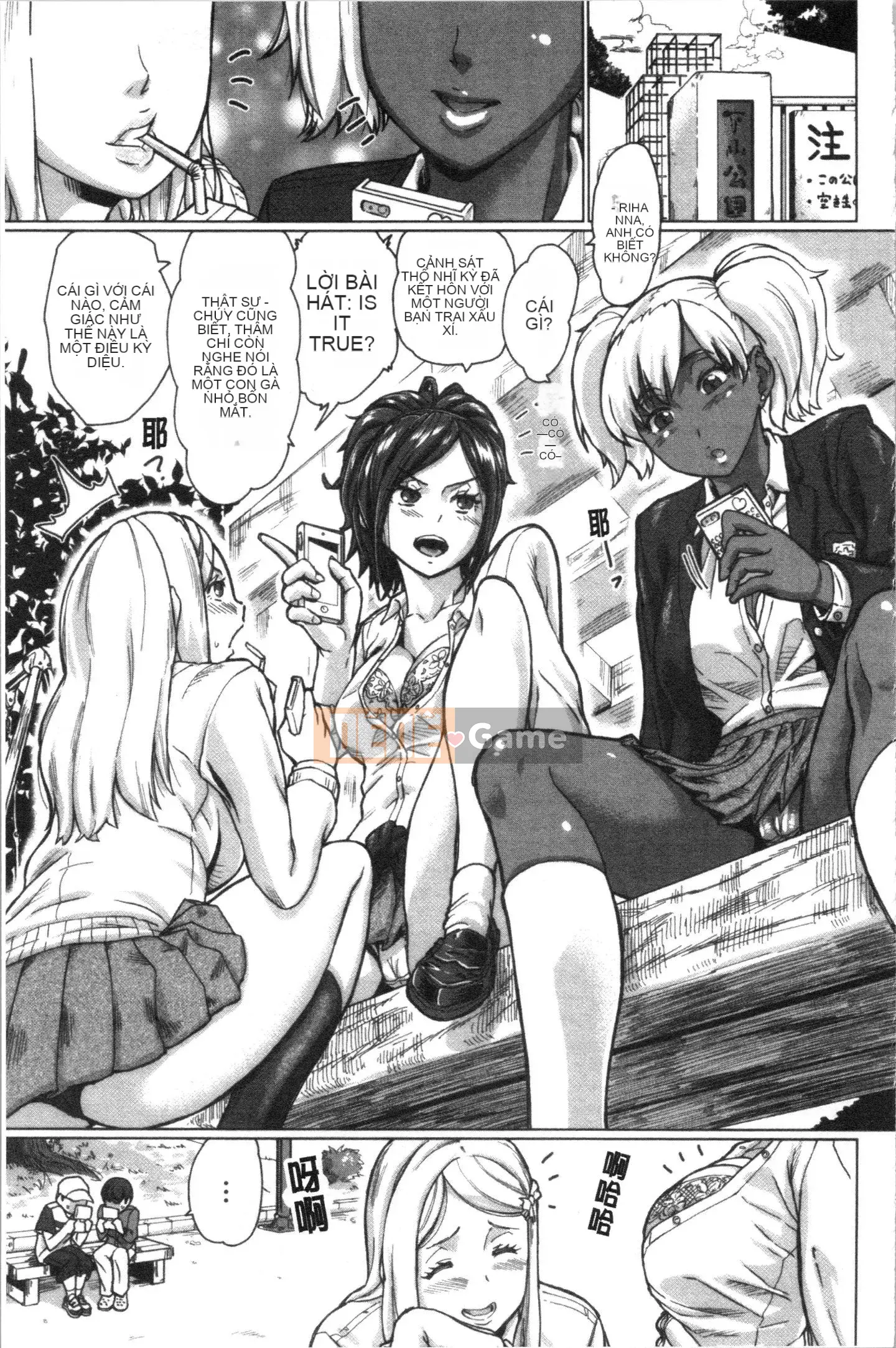 [Sorahachi Midoro] Thịt âm đạo dâm dục, Bán buôn bàn chải [Trung Quốc]