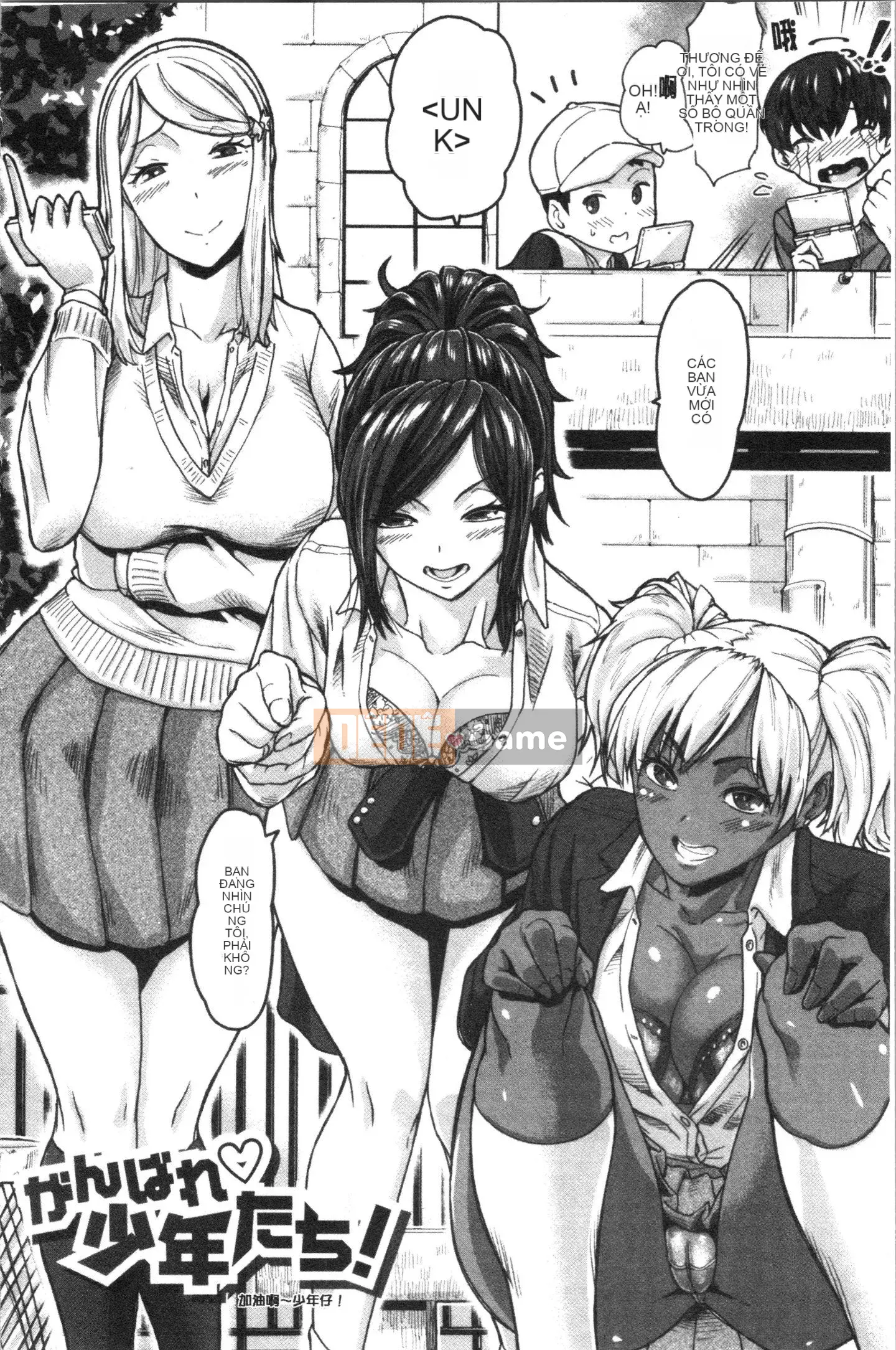 [Sorahachi Midoro] Thịt âm đạo dâm dục, Bán buôn bàn chải [Trung Quốc]