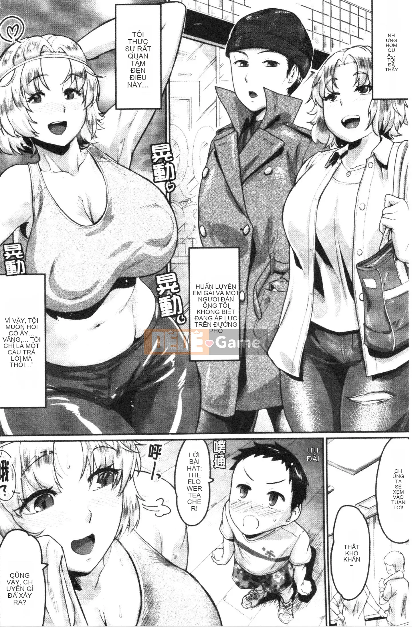 [Sorahachi Midoro] Thịt âm đạo dâm dục, Bán buôn bàn chải [Trung Quốc]