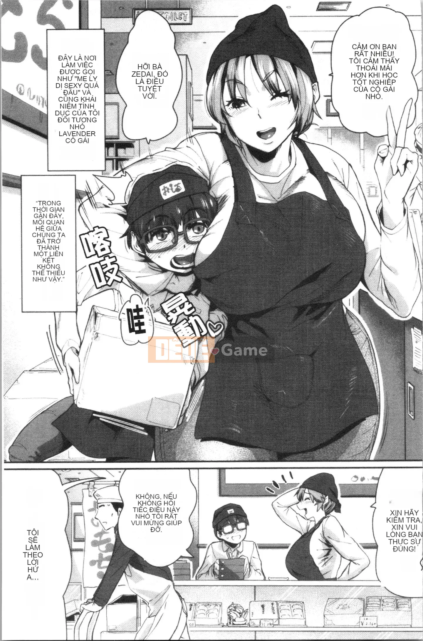 [Sorahachi Midoro] Thịt âm đạo dâm dục, Bán buôn bàn chải [Trung Quốc]