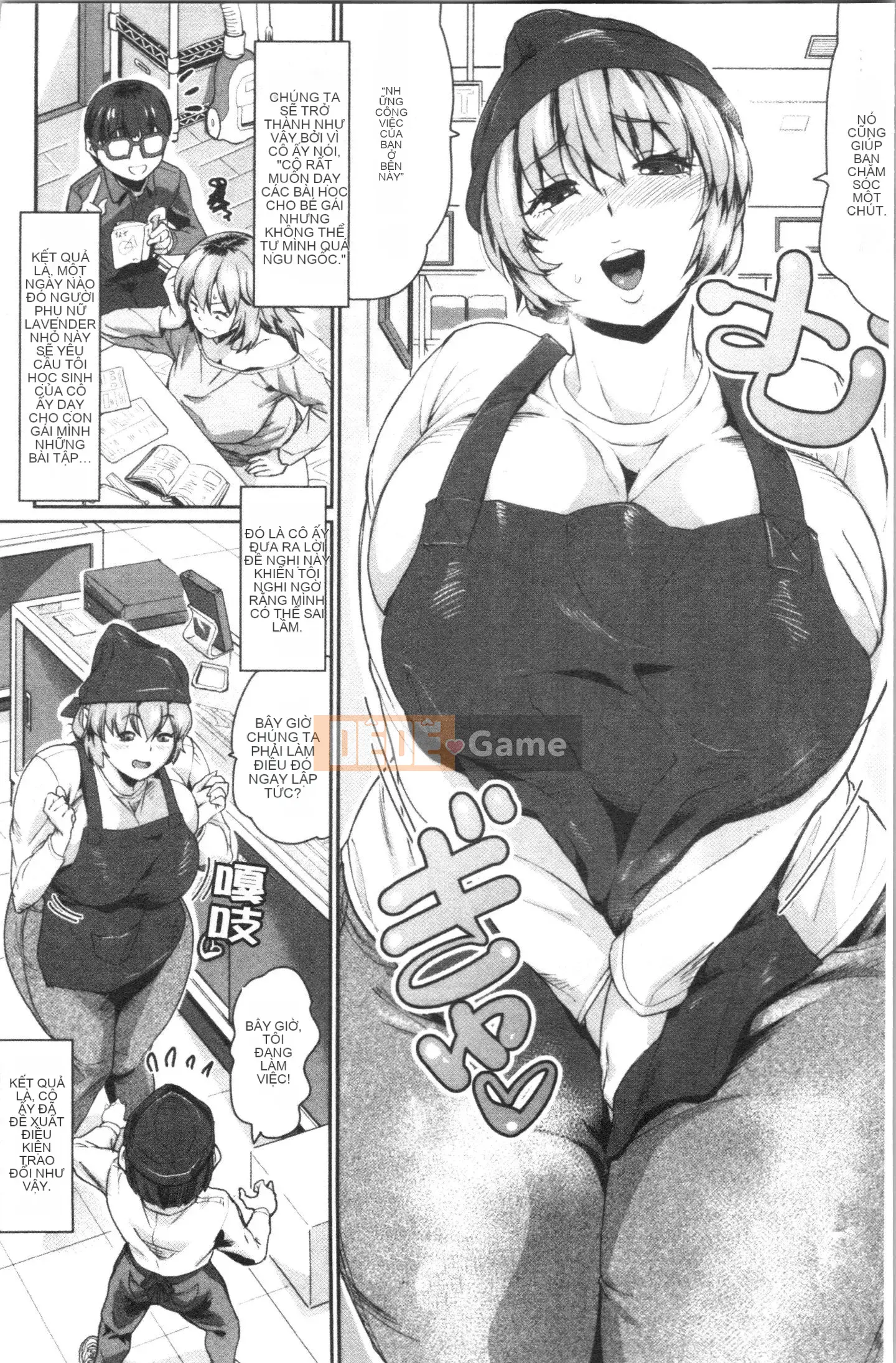 [Sorahachi Midoro] Thịt âm đạo dâm dục, Bán buôn bàn chải [Trung Quốc]