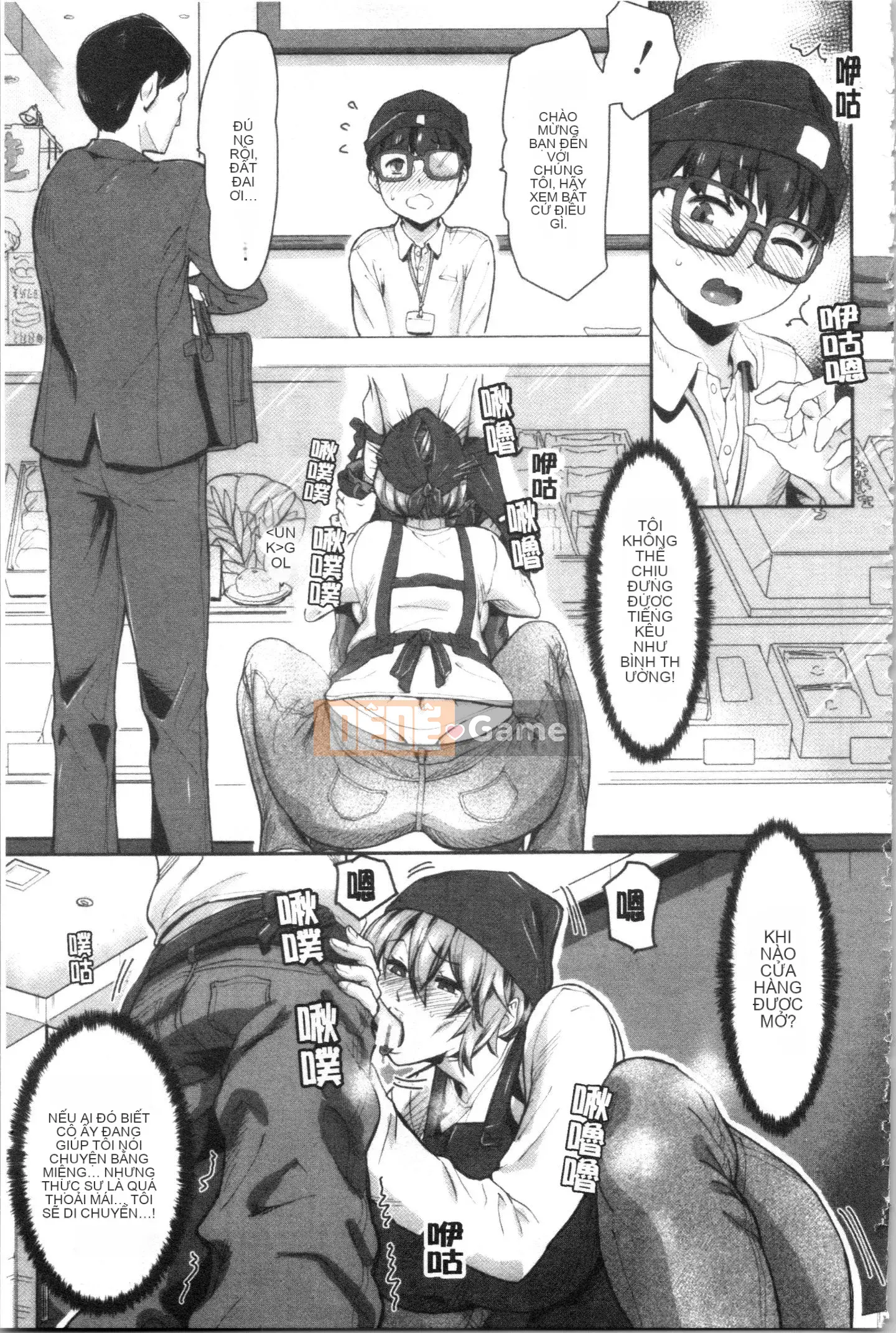 [Sorahachi Midoro] Thịt âm đạo dâm dục, Bán buôn bàn chải [Trung Quốc]