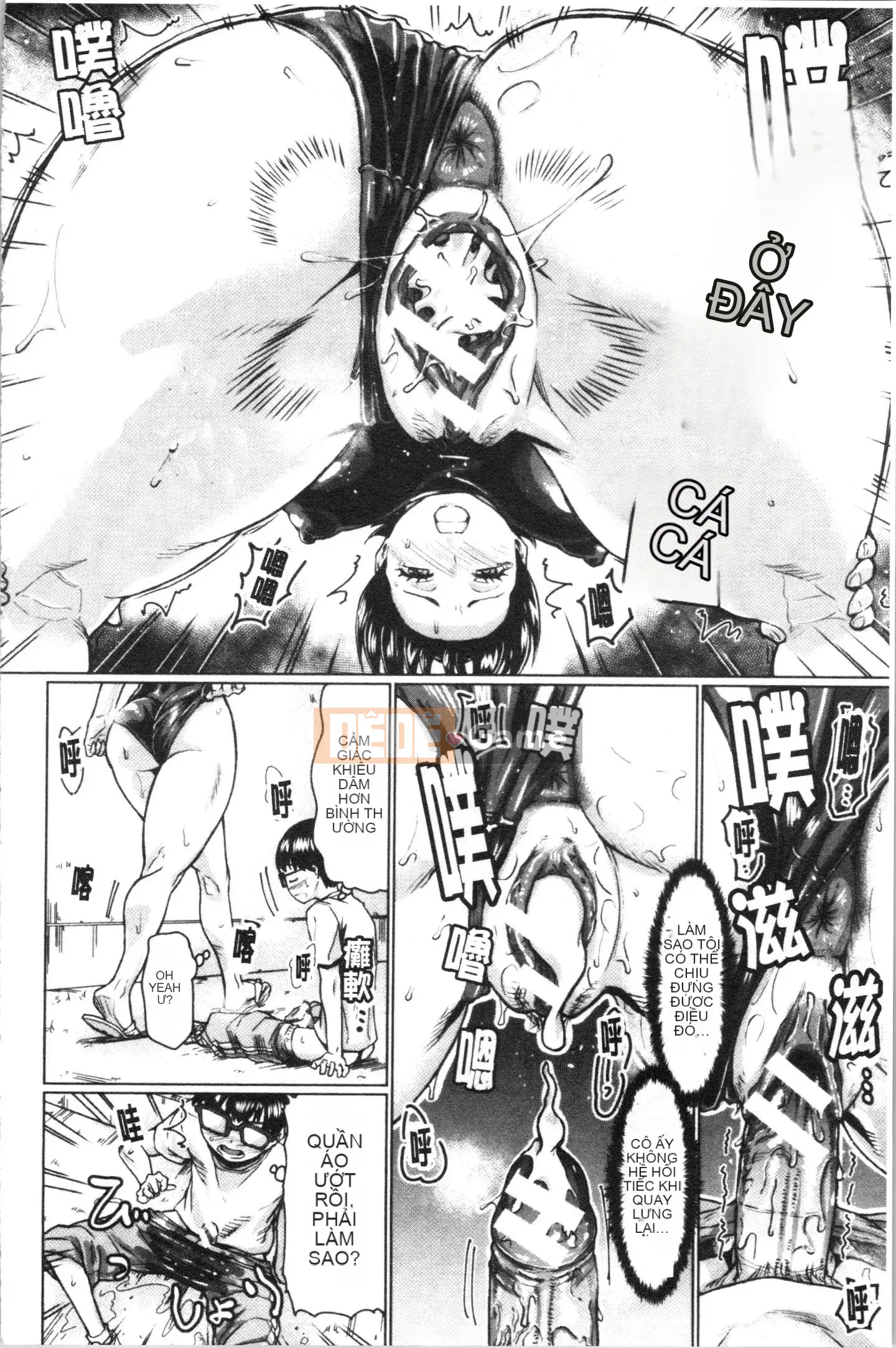 [Sorahachi Midoro] Thịt âm đạo dâm dục, Bán buôn bàn chải [Trung Quốc]