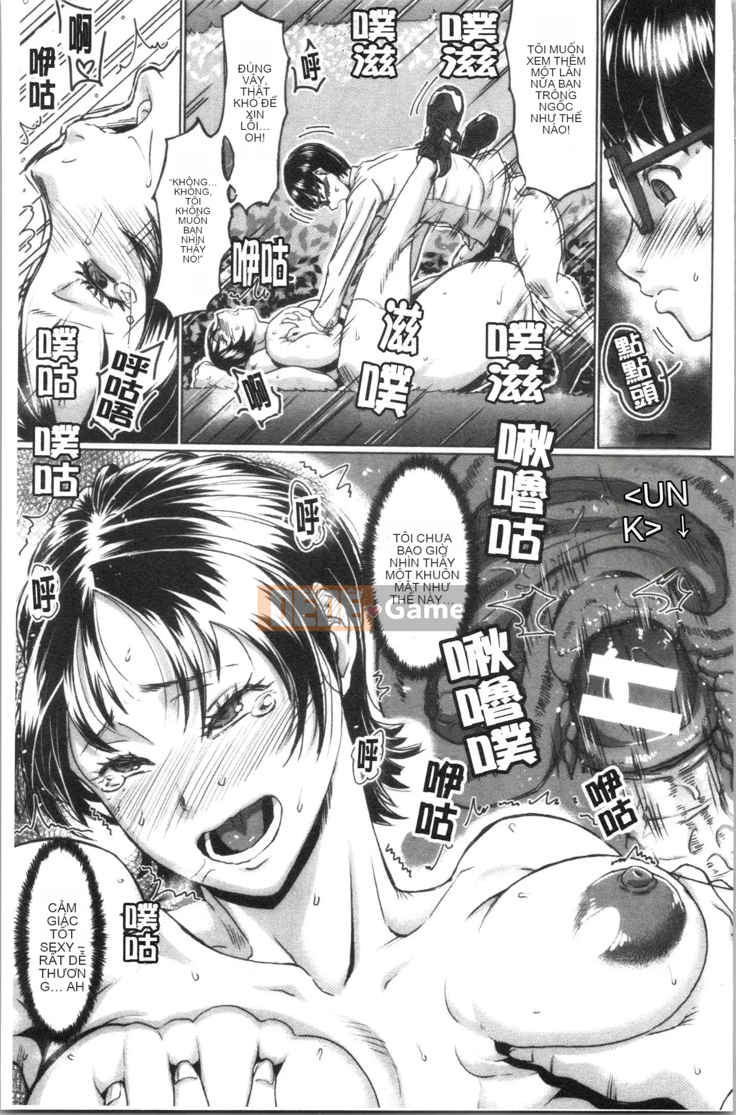 [Sorahachi Midoro] Thịt âm đạo dâm dục, Bán buôn bàn chải [Trung Quốc]