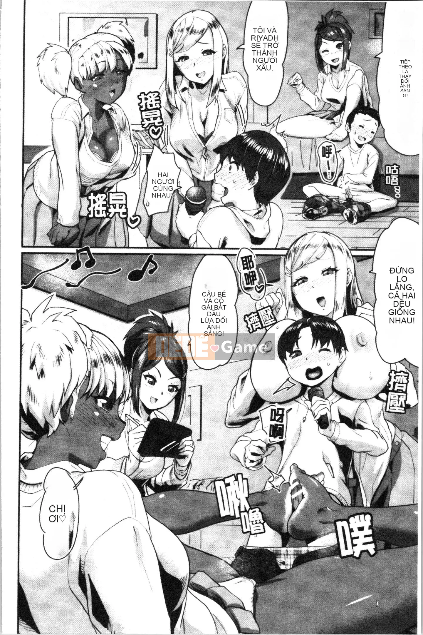 [Sorahachi Midoro] Thịt âm đạo dâm dục, Bán buôn bàn chải [Trung Quốc]