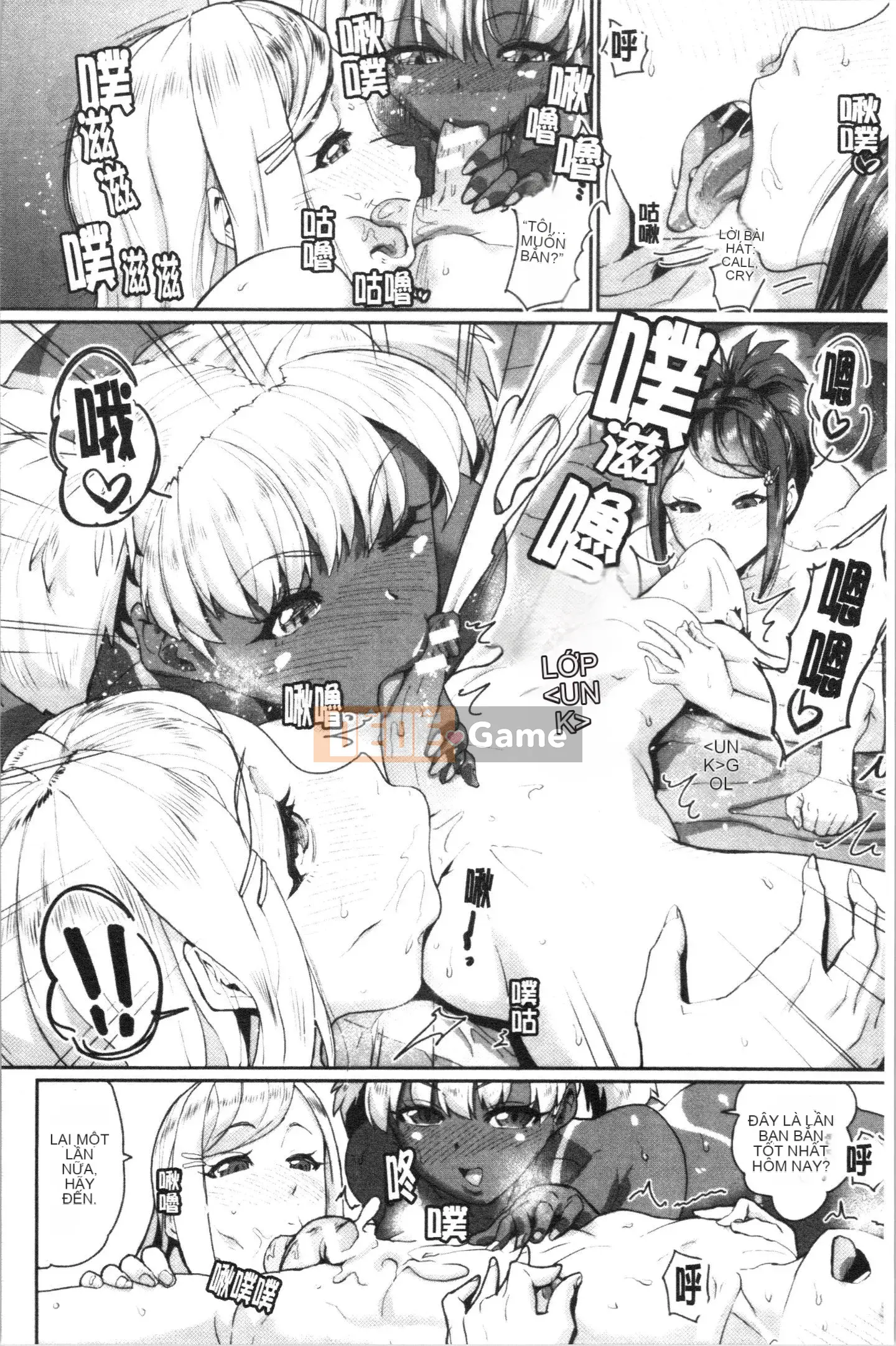 [Sorahachi Midoro] Thịt âm đạo dâm dục, Bán buôn bàn chải [Trung Quốc]