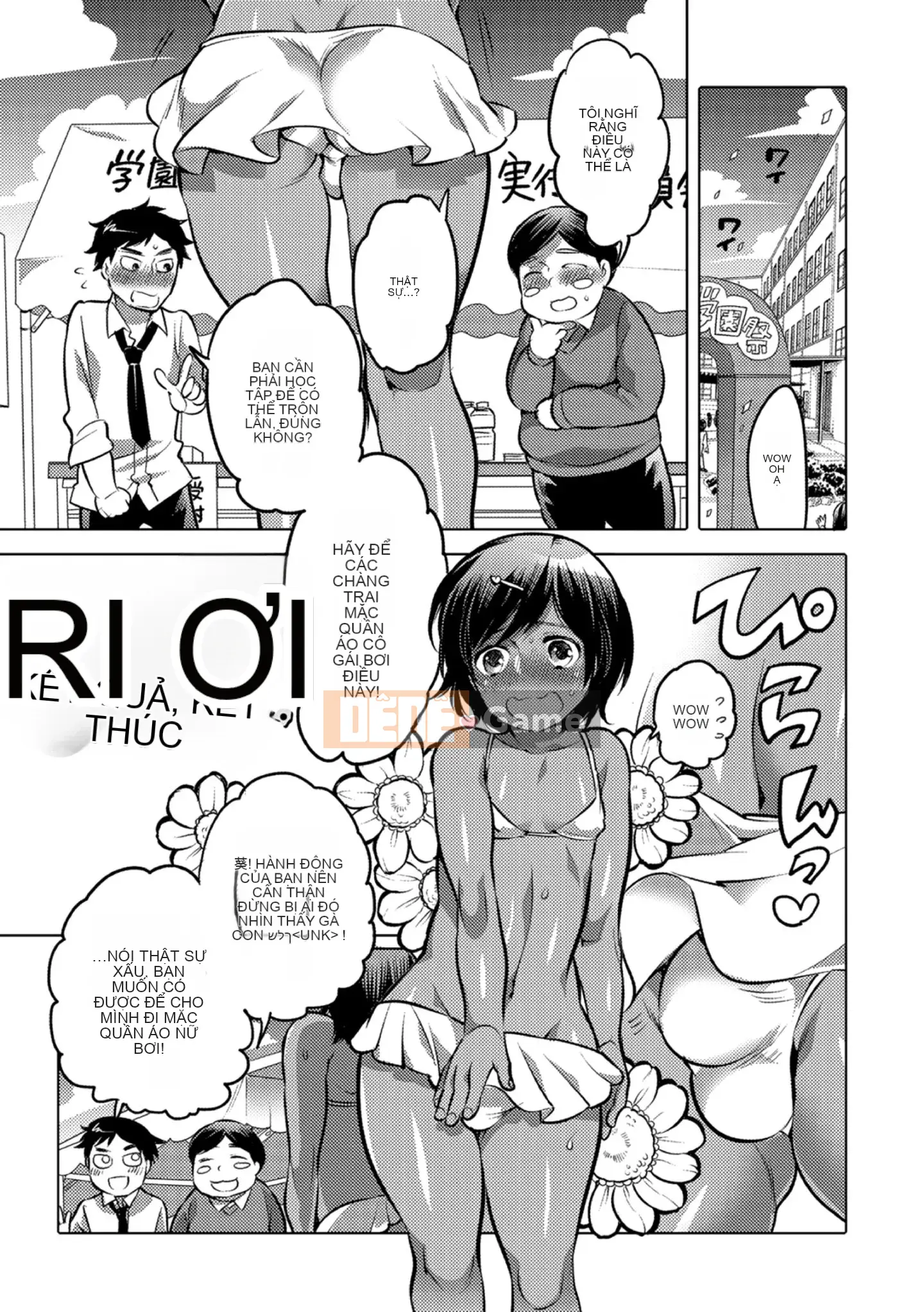 [Tube girl Trung Quốc]