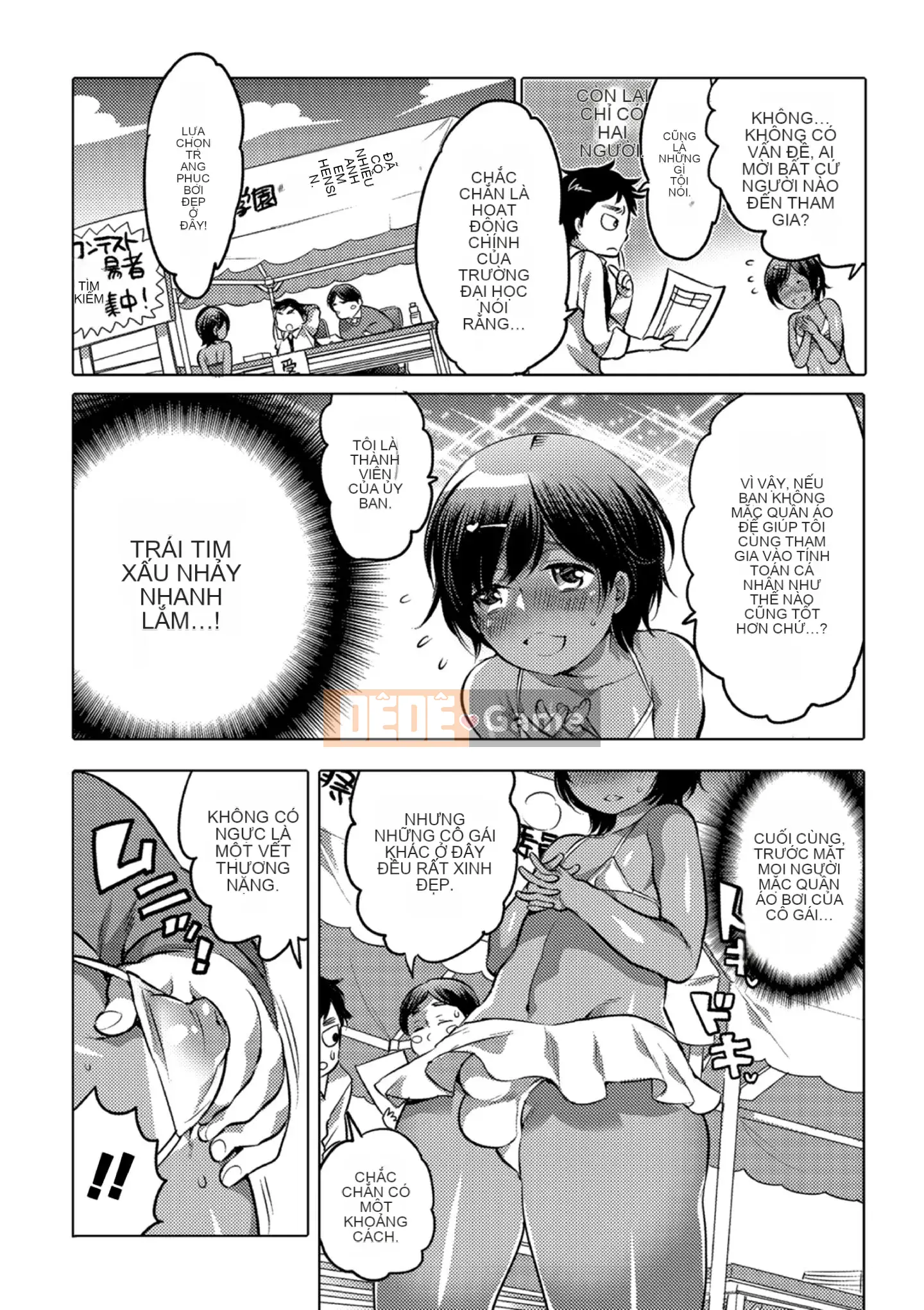 [Tube girl Trung Quốc]