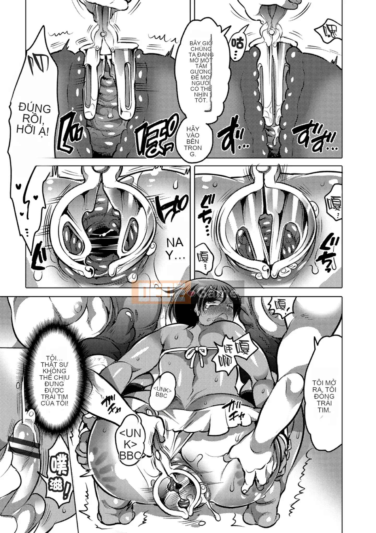 [Tube girl Trung Quốc]