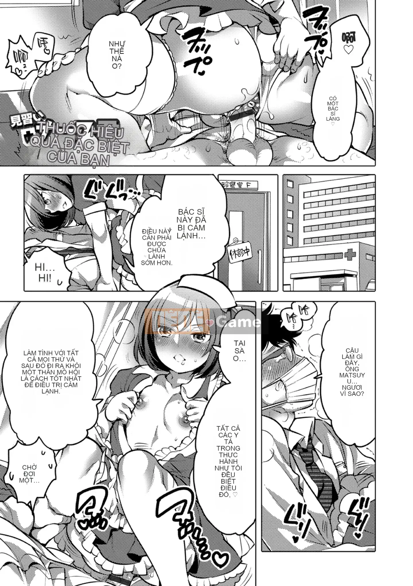 [Tube girl Trung Quốc]