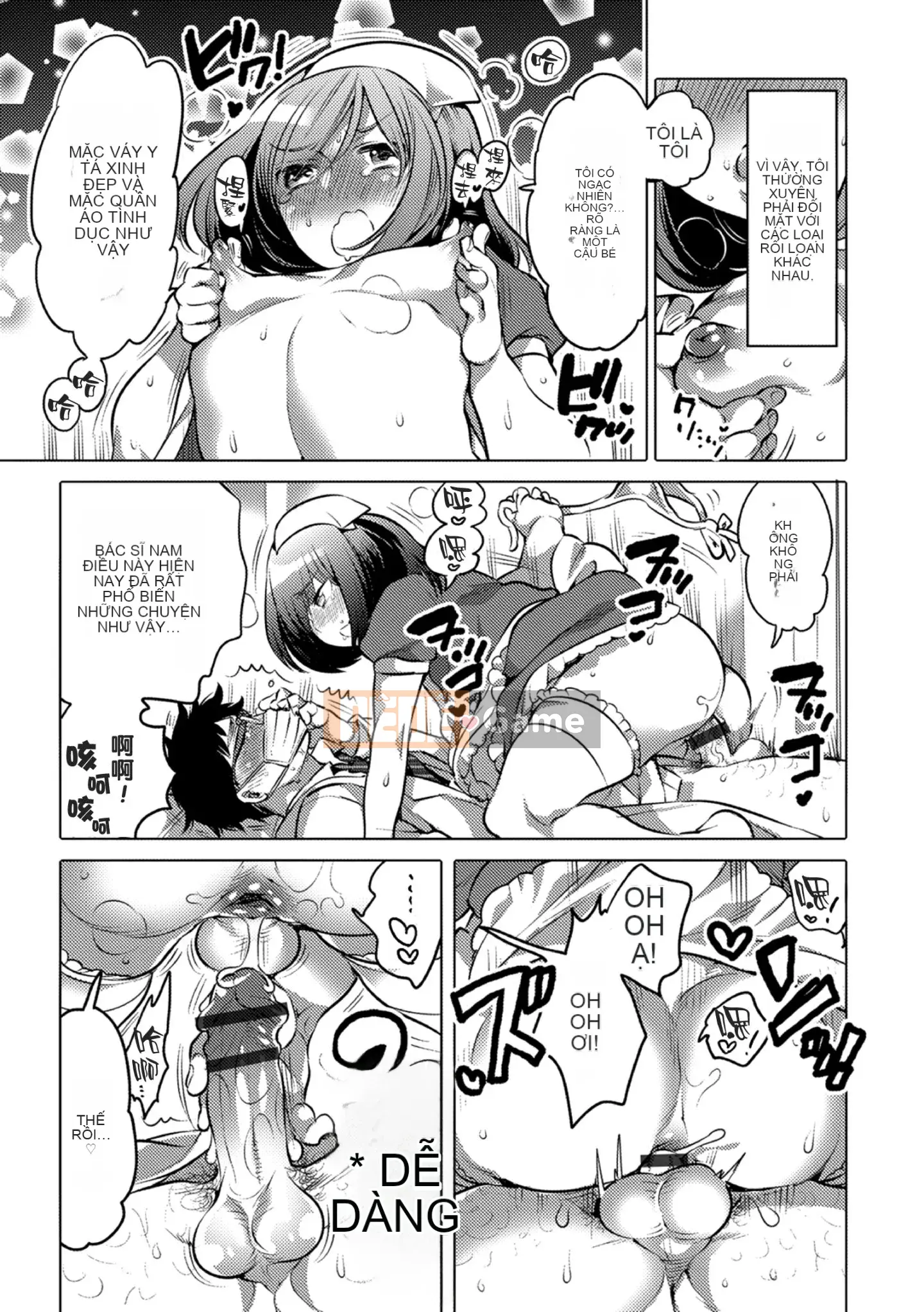 [Tube girl Trung Quốc]