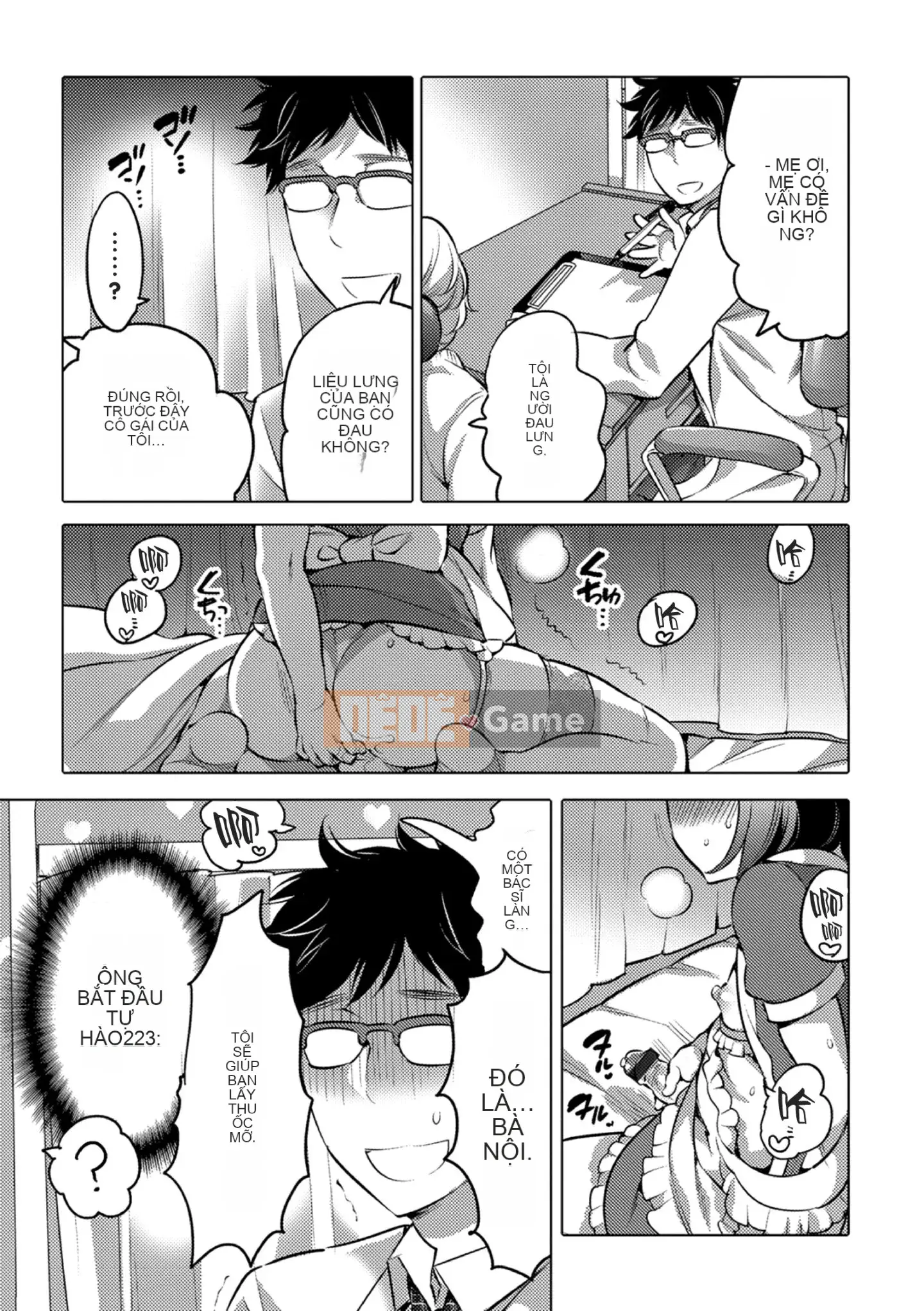 [Tube girl Trung Quốc]