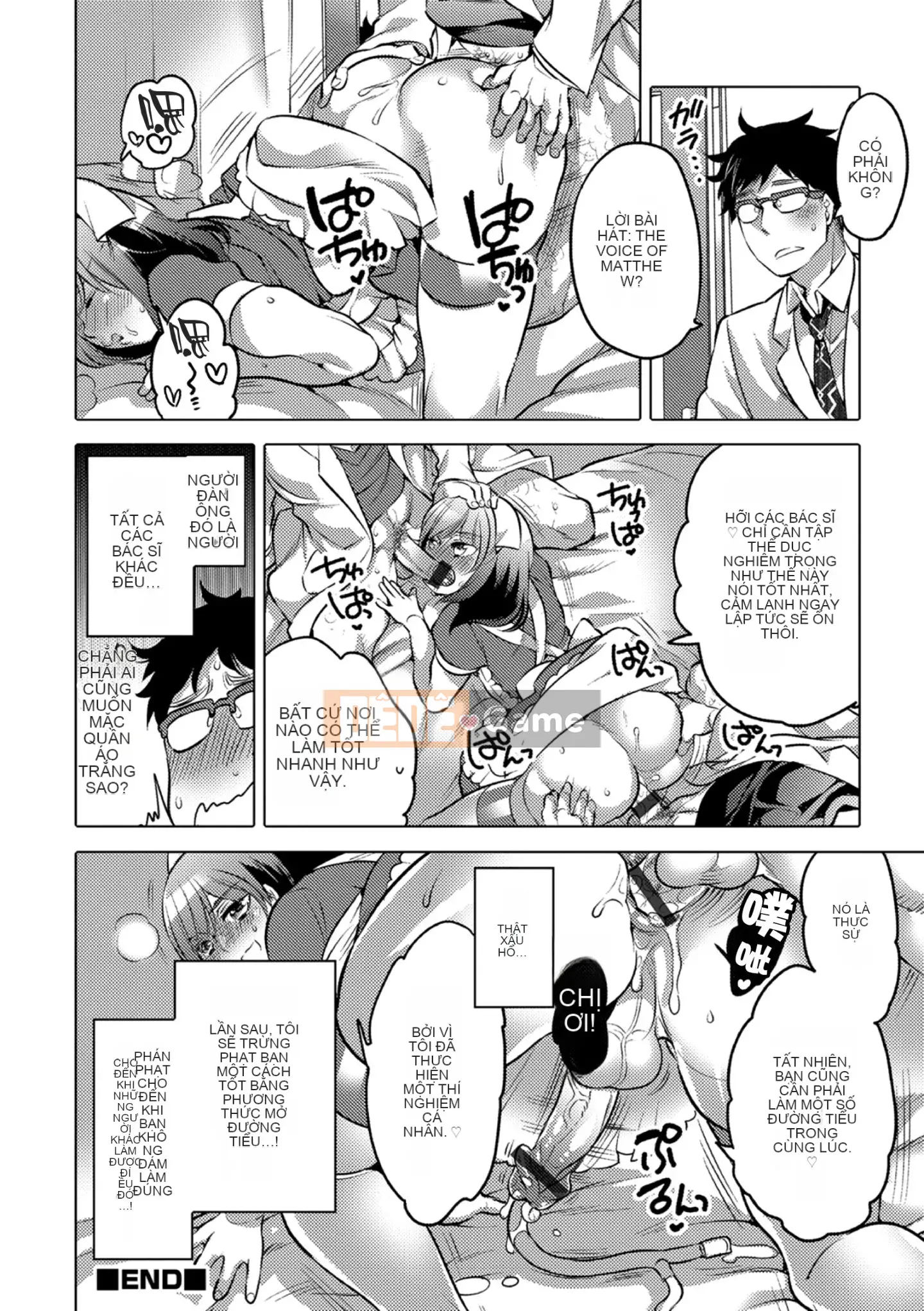 [Tube girl Trung Quốc]