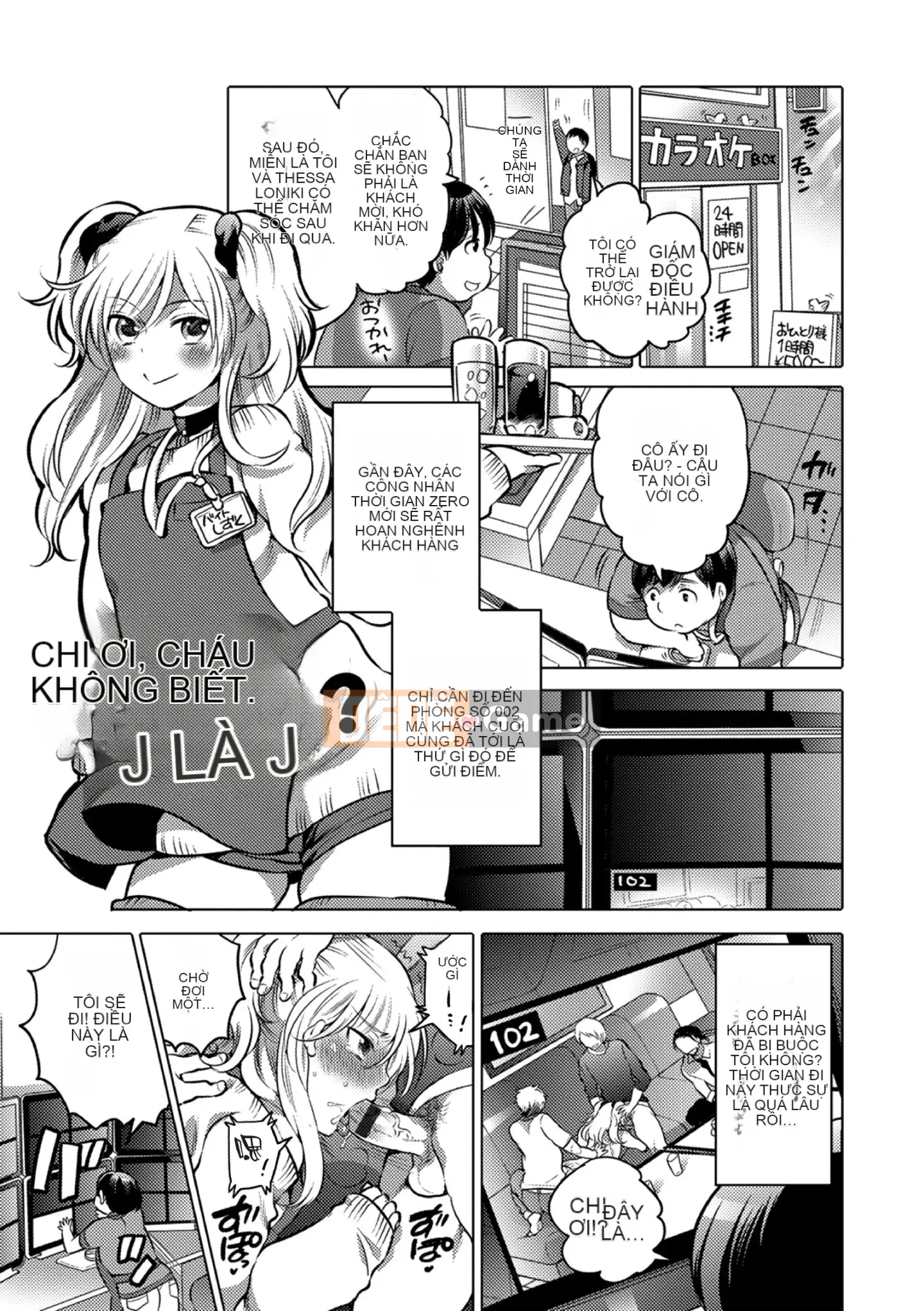 [Tube girl Trung Quốc]