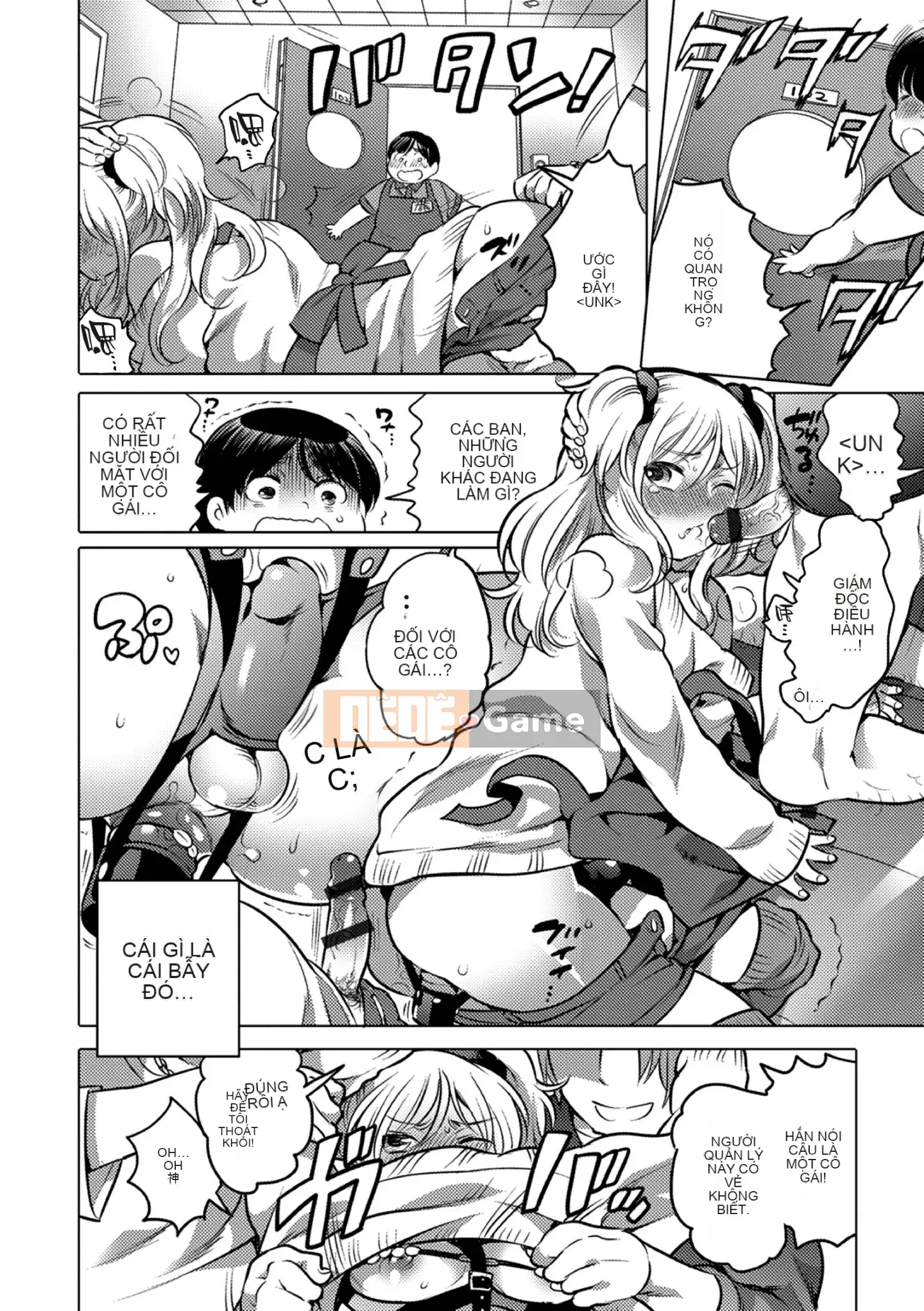 [Tube girl Trung Quốc]