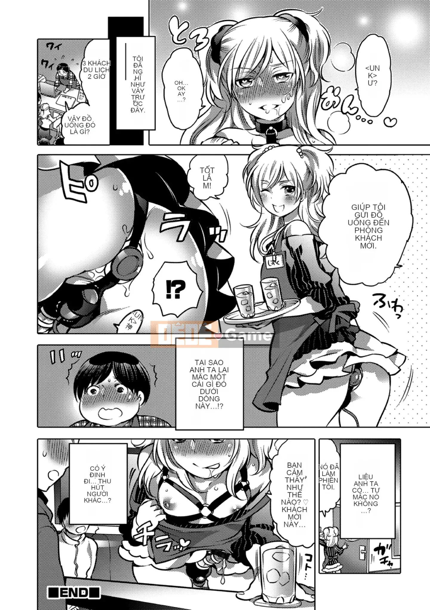 [Tube girl Trung Quốc]