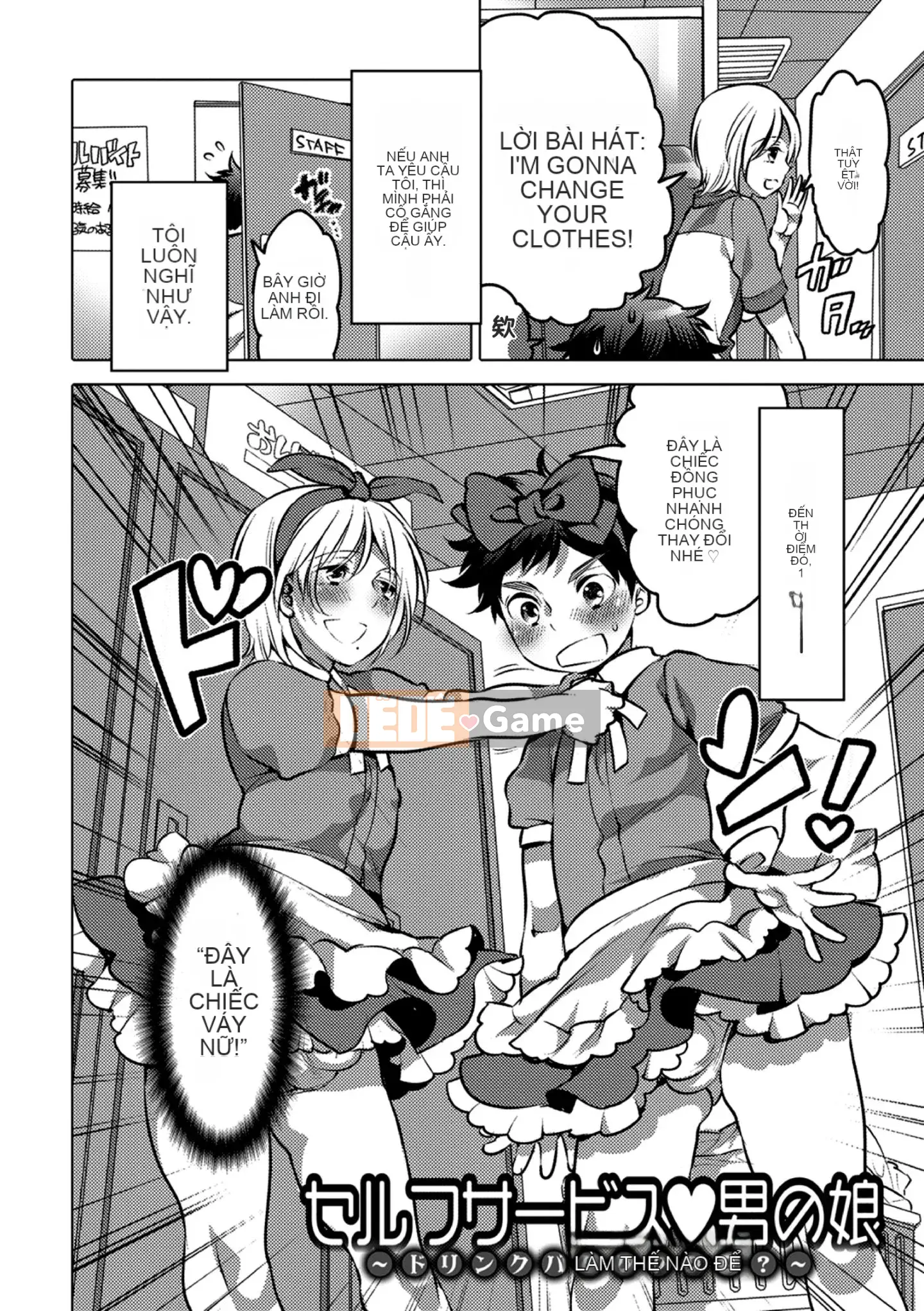 [Tube girl Trung Quốc]