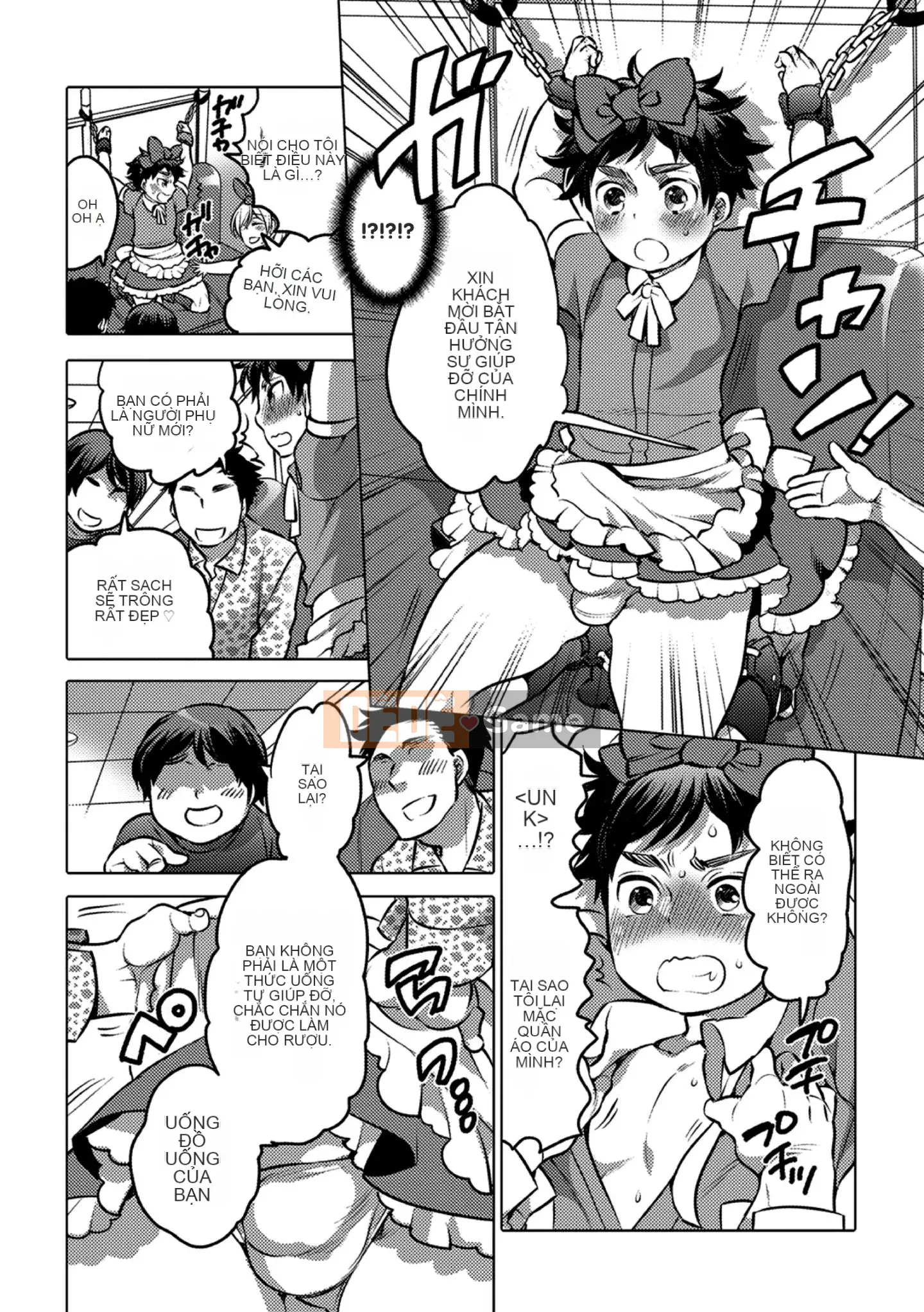 [Tube girl Trung Quốc]