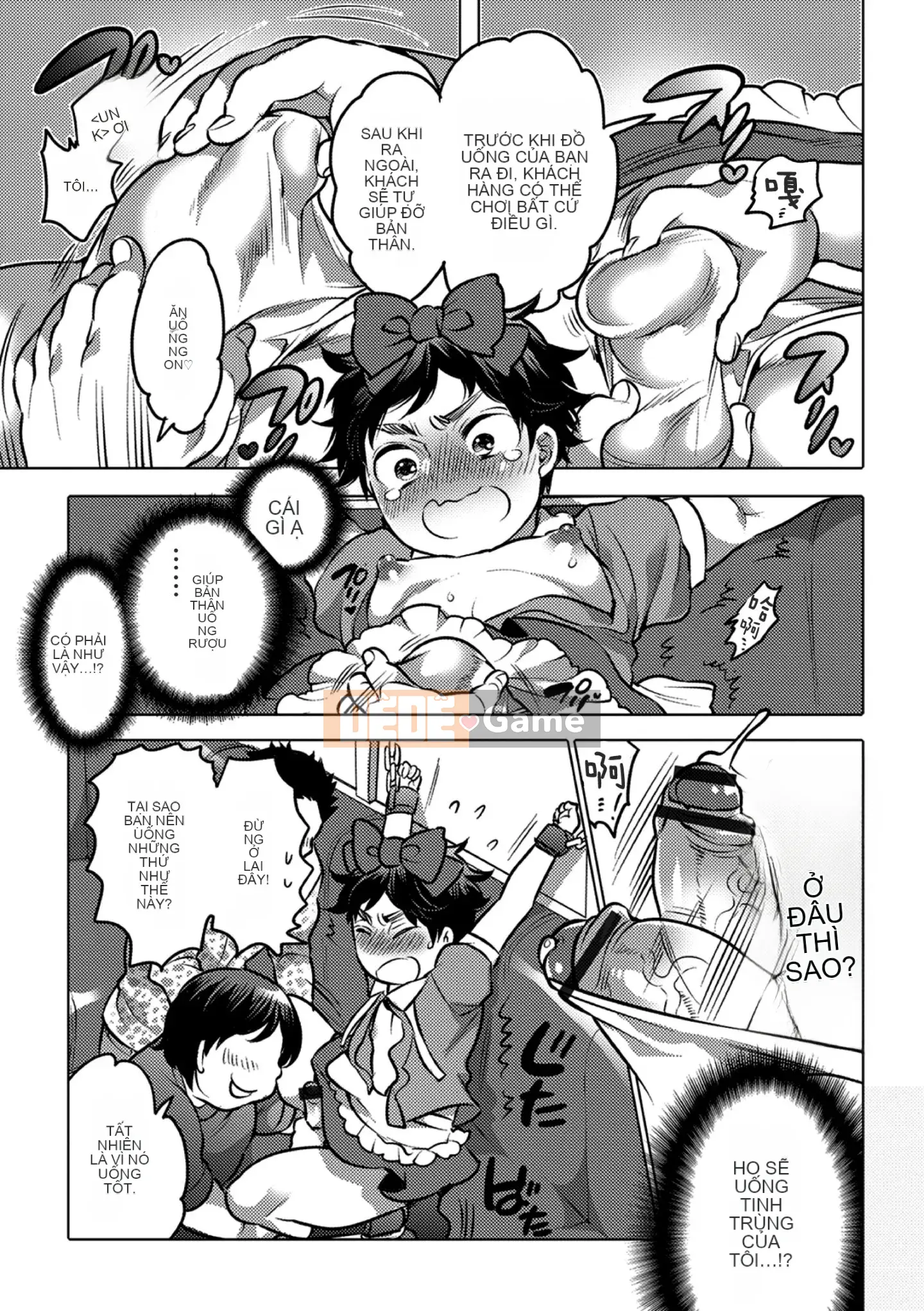 [Tube girl Trung Quốc]