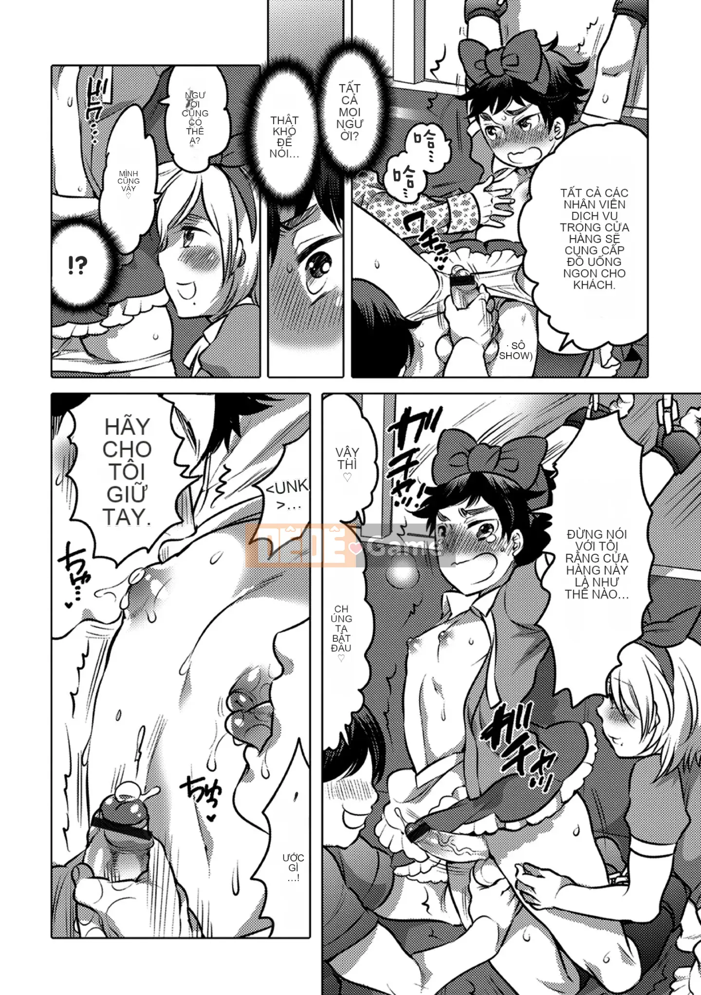 [Tube girl Trung Quốc]