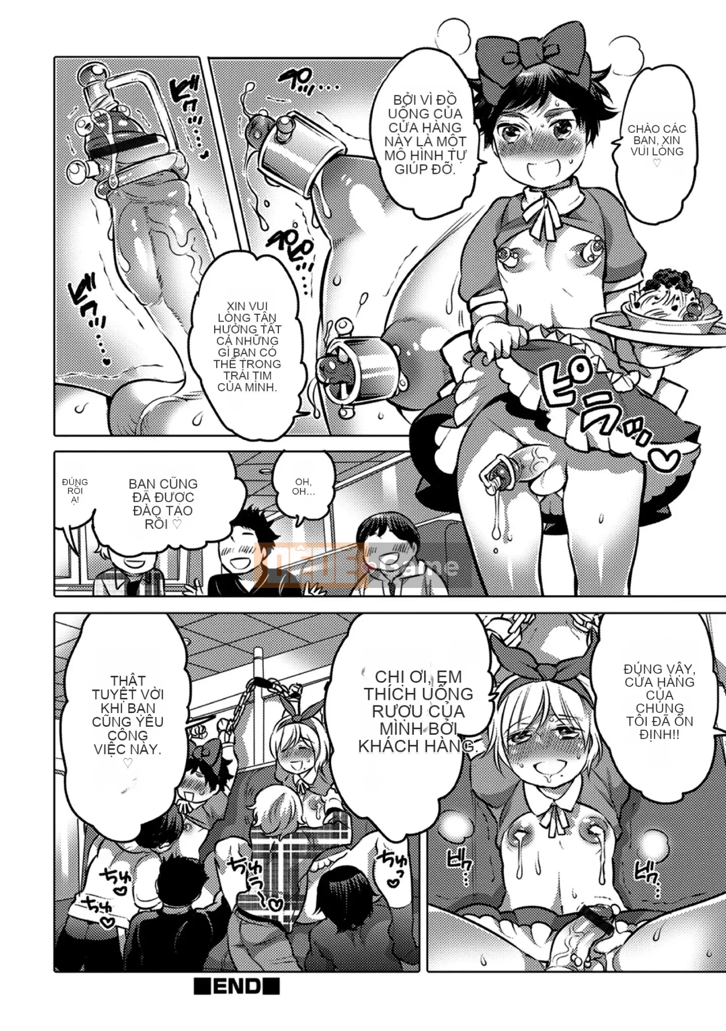 [Tube girl Trung Quốc]