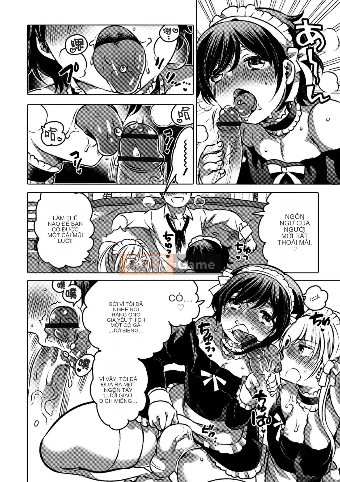 [Tube girl Trung Quốc]