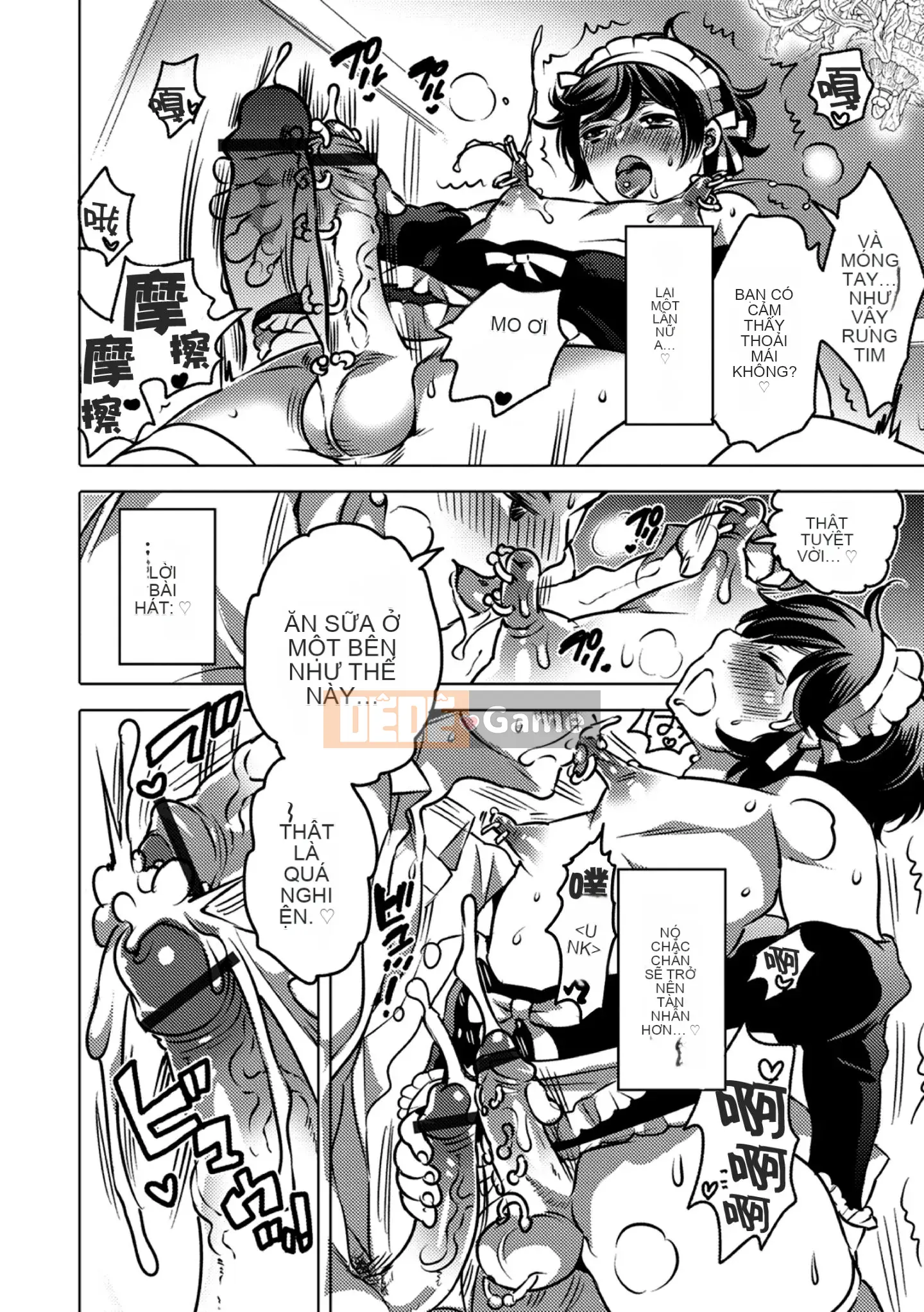 [Tube girl Trung Quốc]