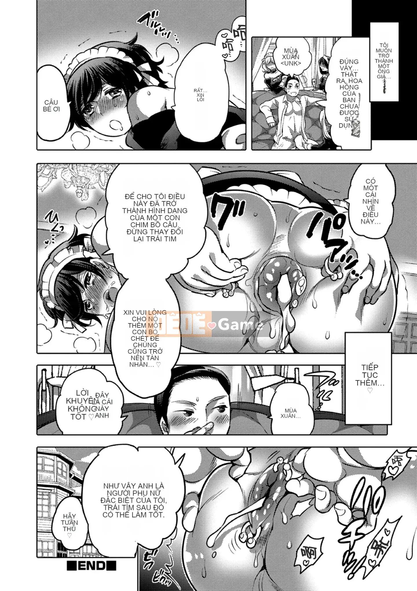 [Tube girl Trung Quốc]