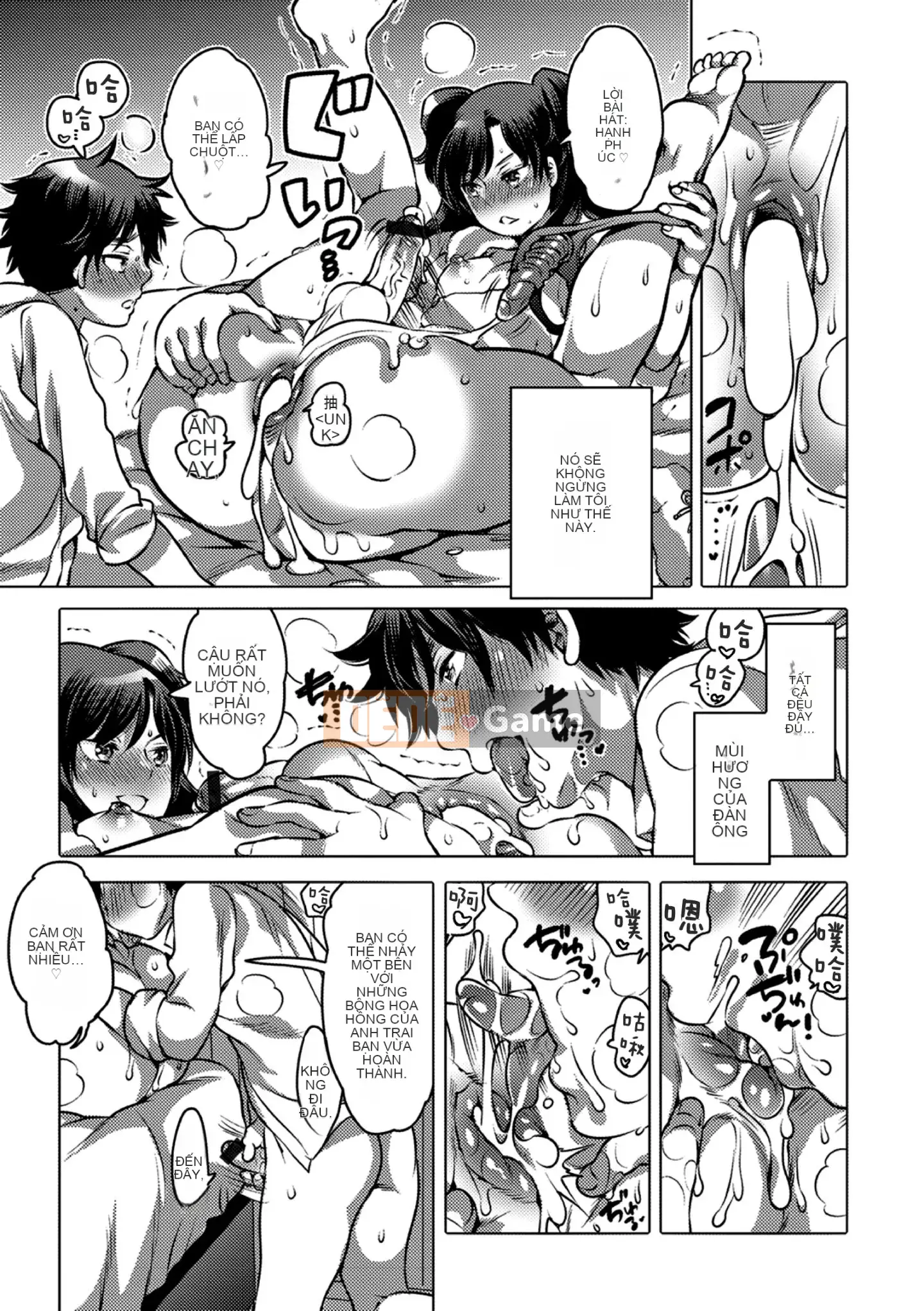 [Tube girl Trung Quốc]