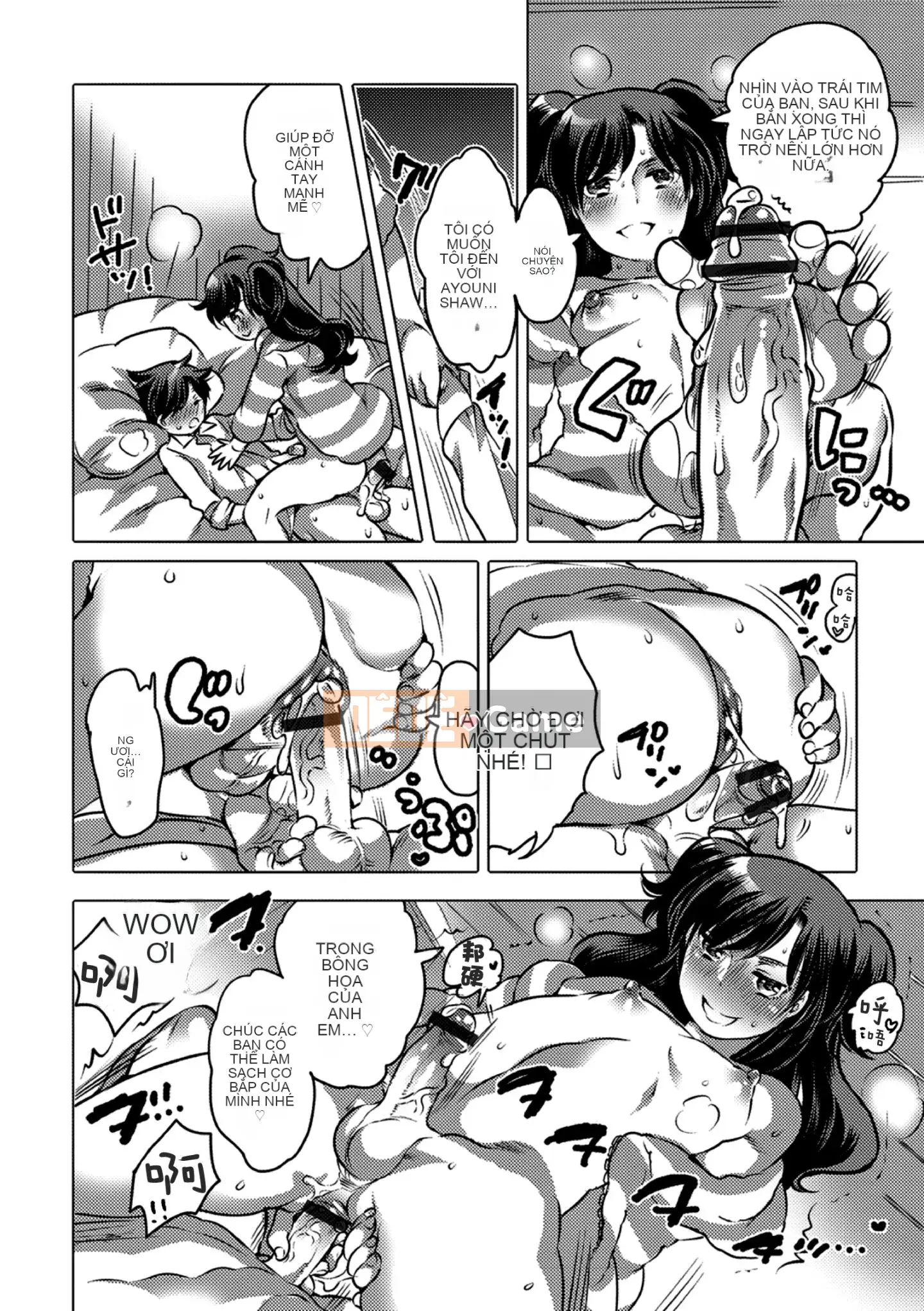 [Tube girl Trung Quốc]