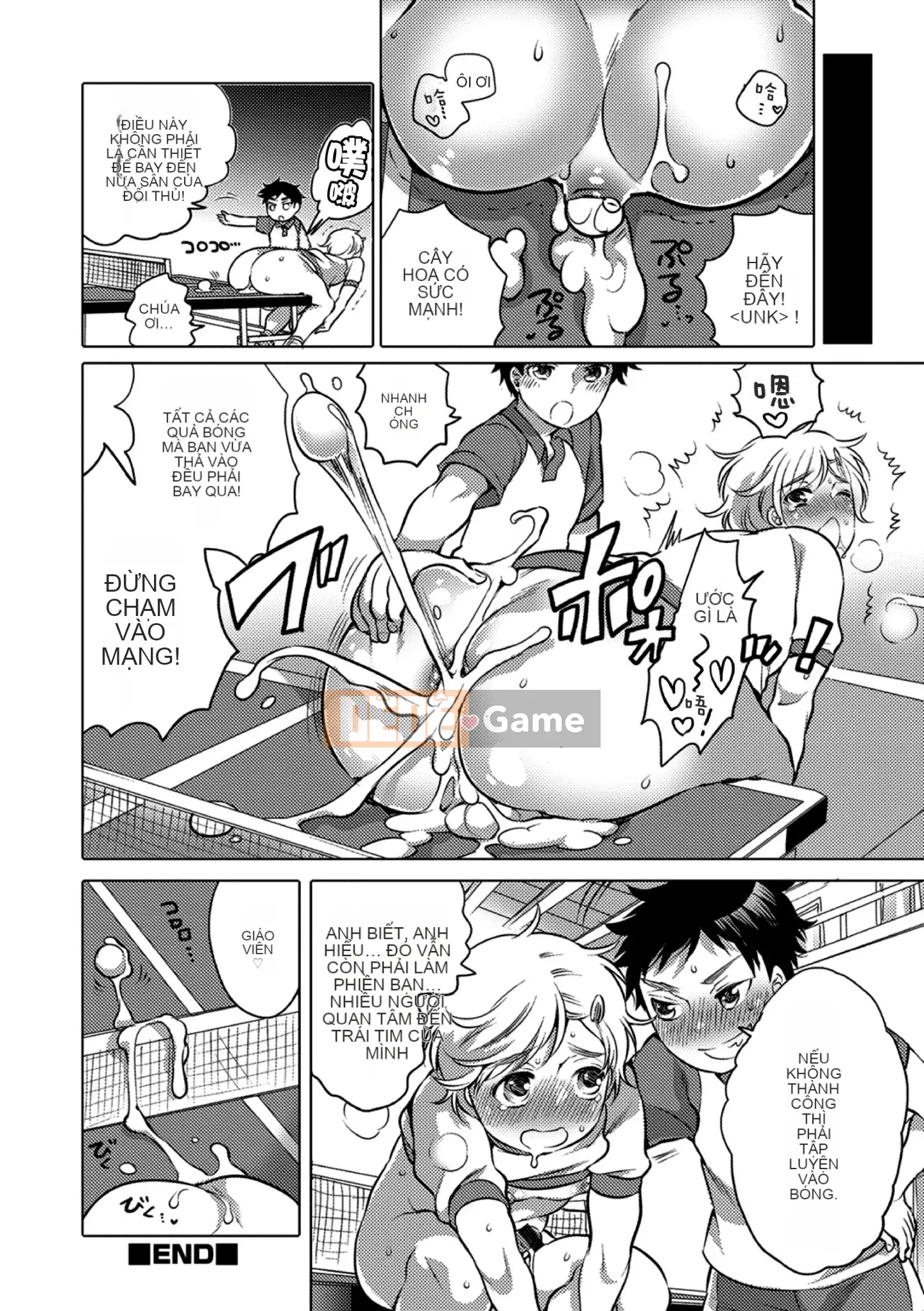 [Tube girl Trung Quốc]