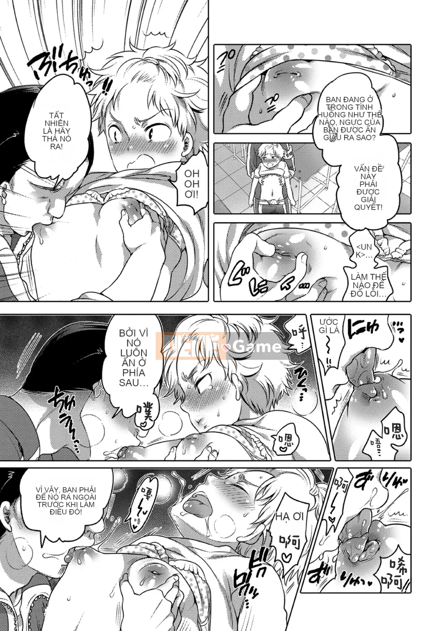 [Tube girl Trung Quốc]