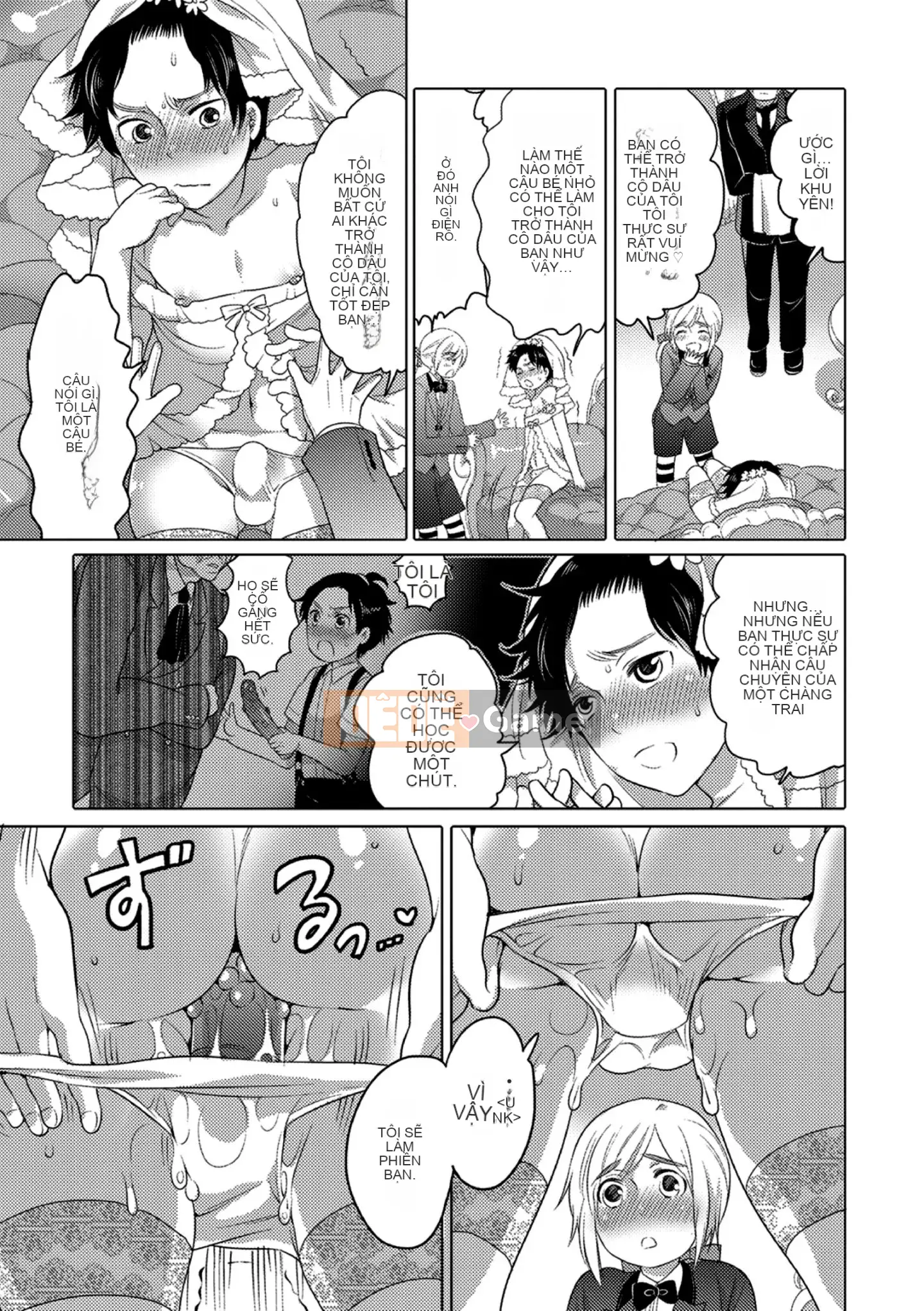 [Tube girl Trung Quốc]