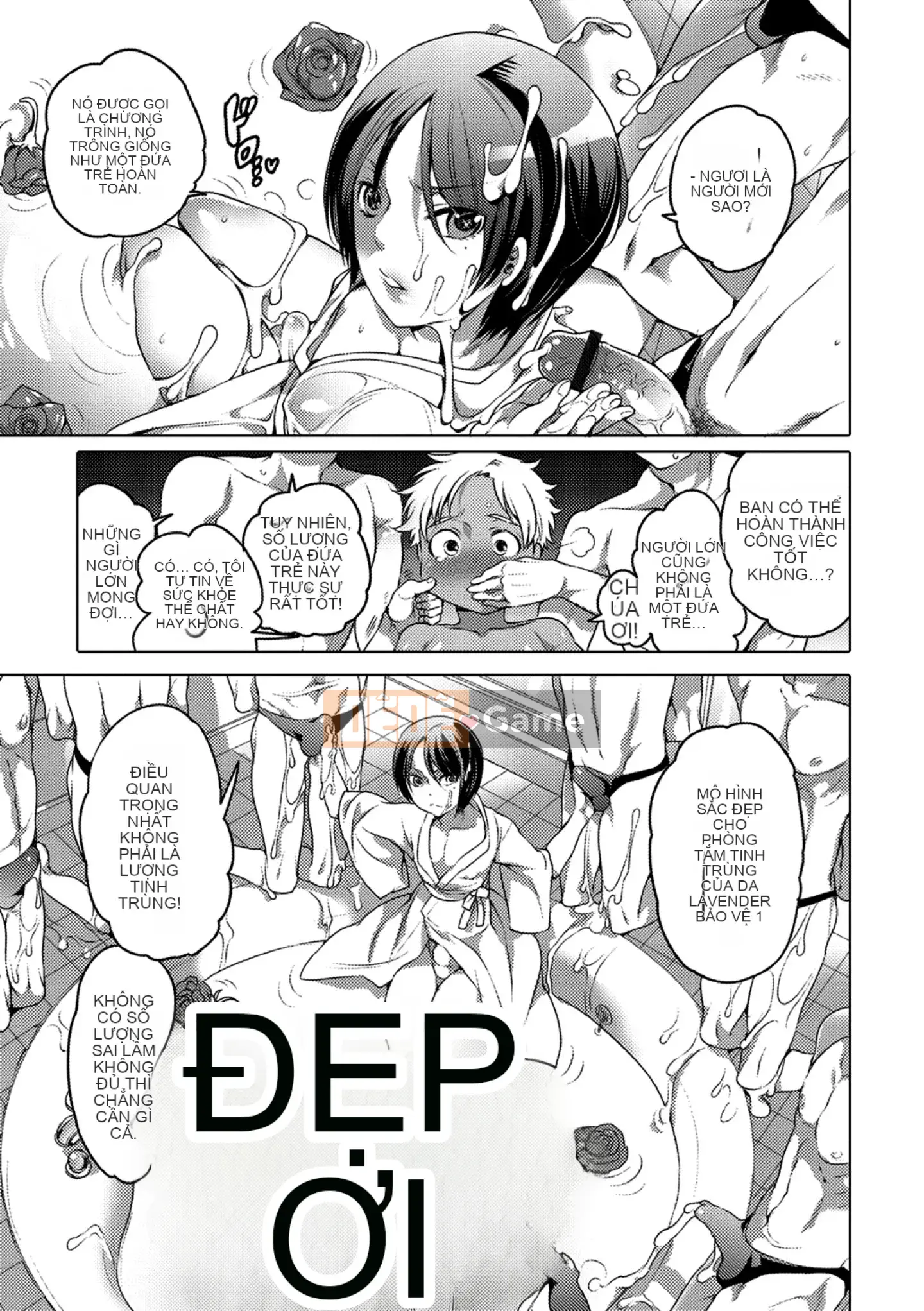 [Tube girl Trung Quốc]