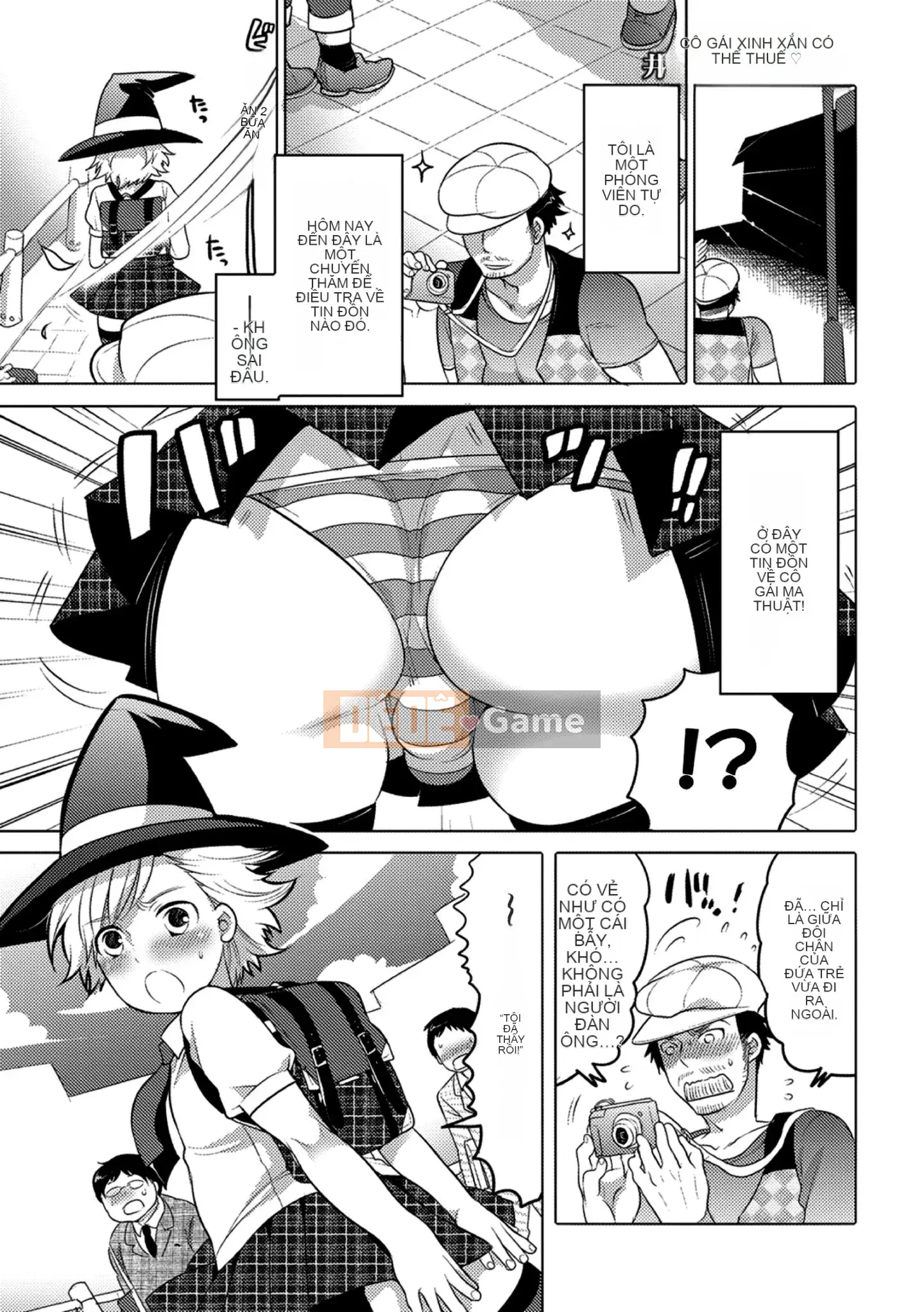 [Tube girl Trung Quốc]