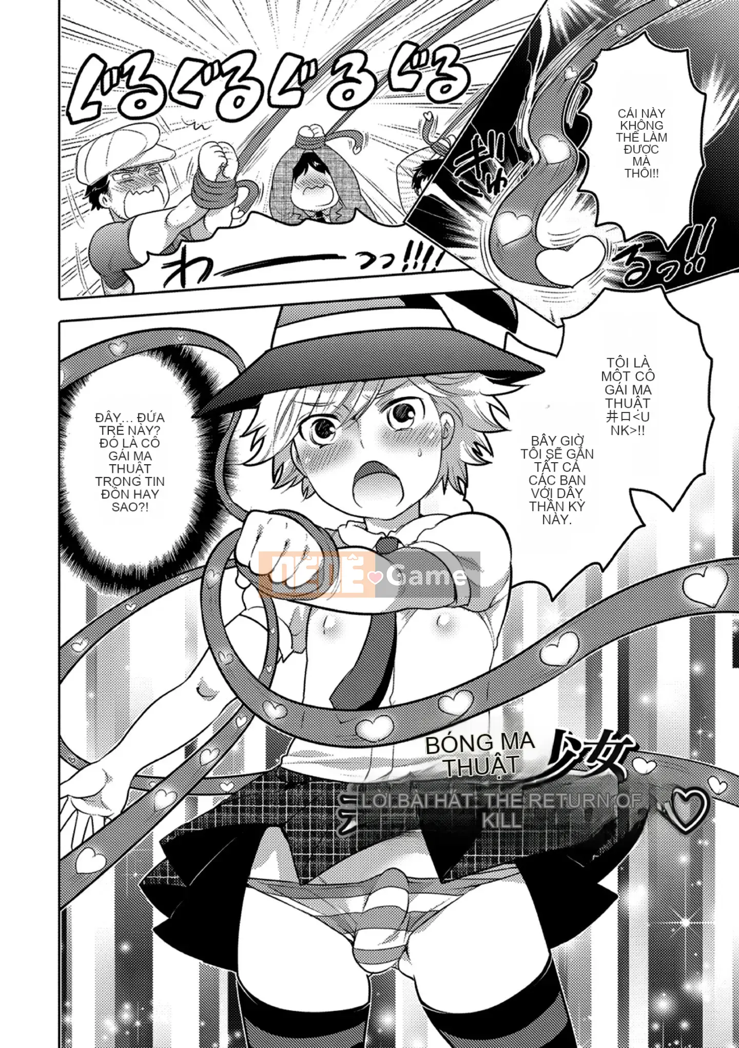 [Tube girl Trung Quốc]