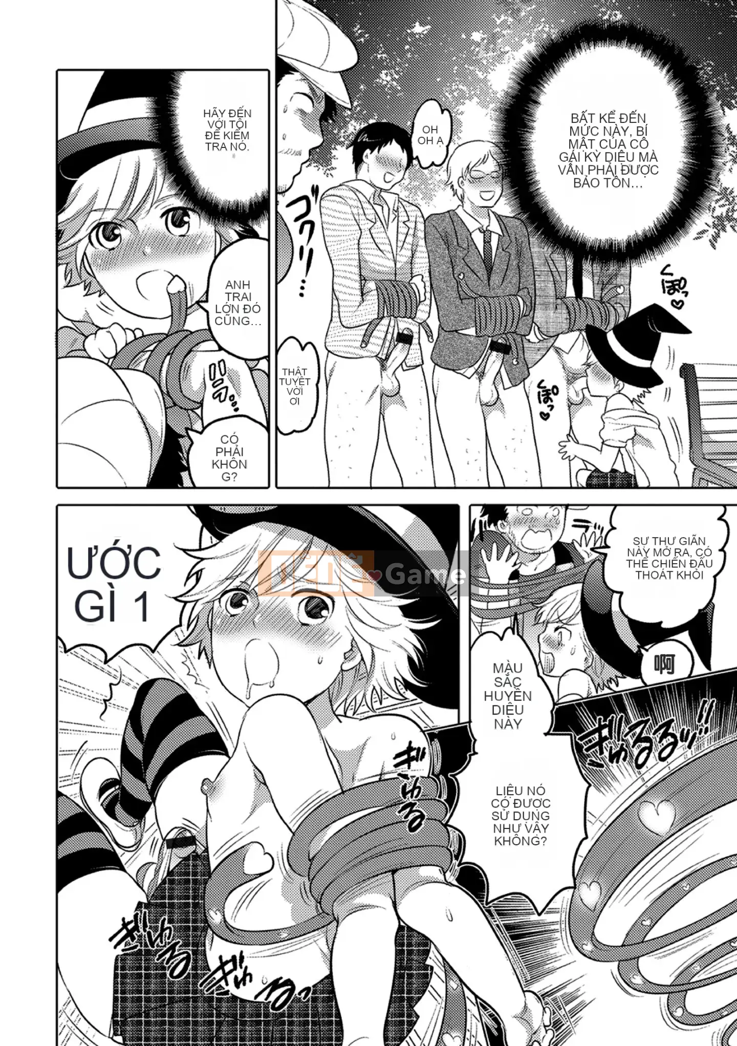 [Tube girl Trung Quốc]