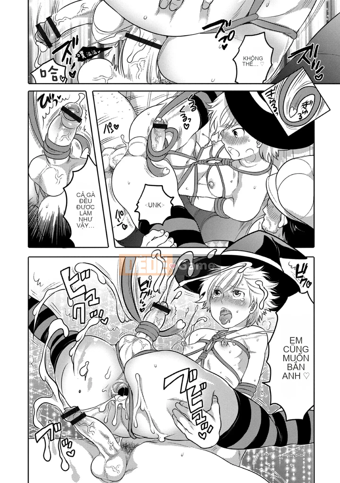 [Tube girl Trung Quốc]