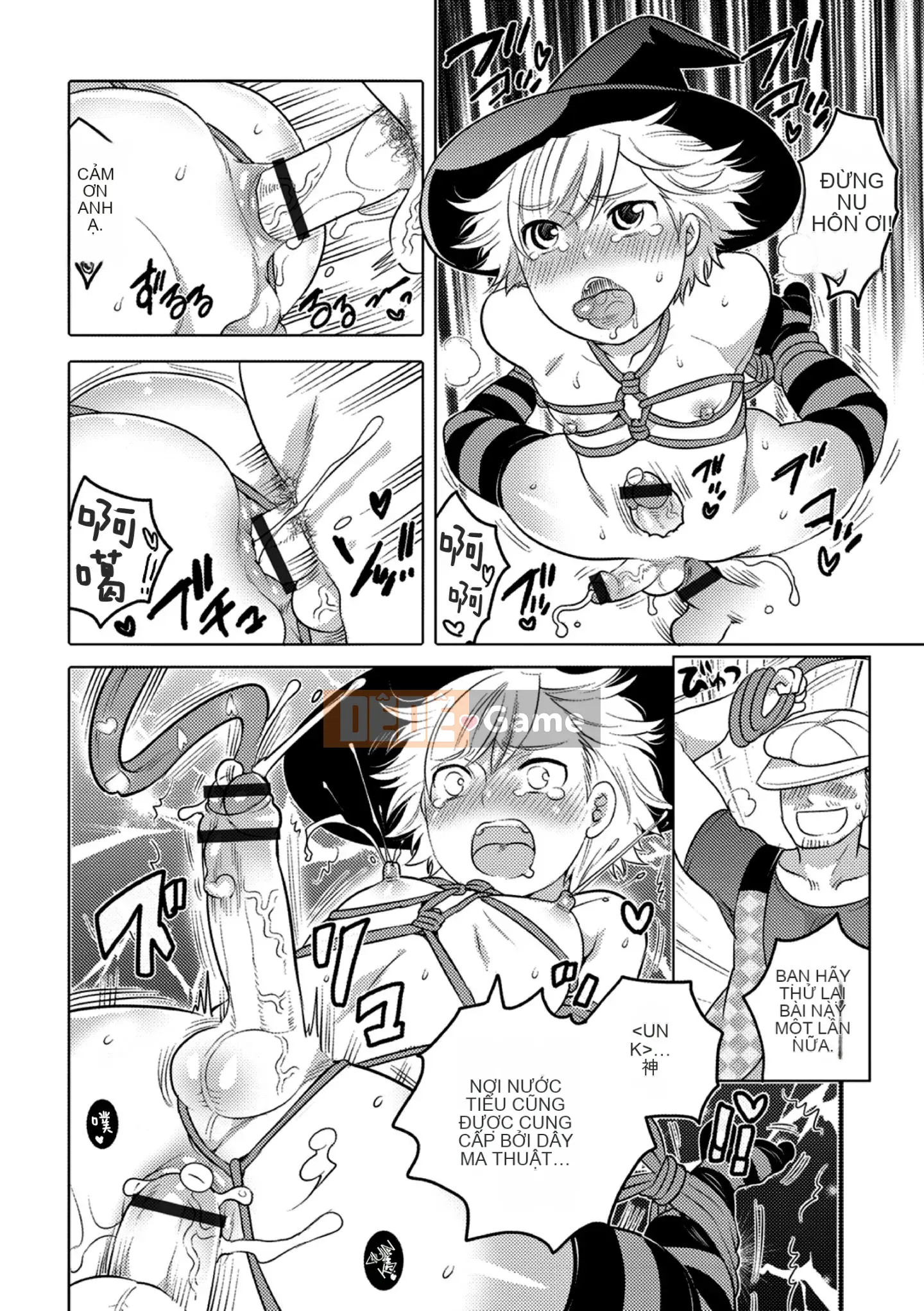 [Tube girl Trung Quốc]