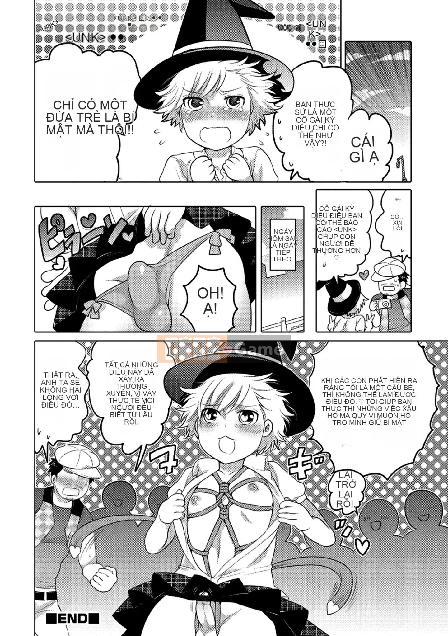 [Tube girl Trung Quốc]