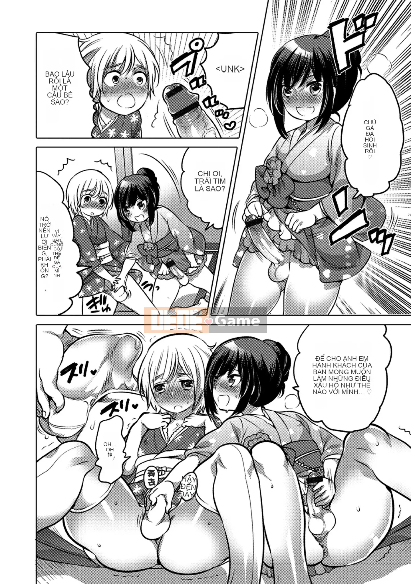 [Tube girl Trung Quốc]