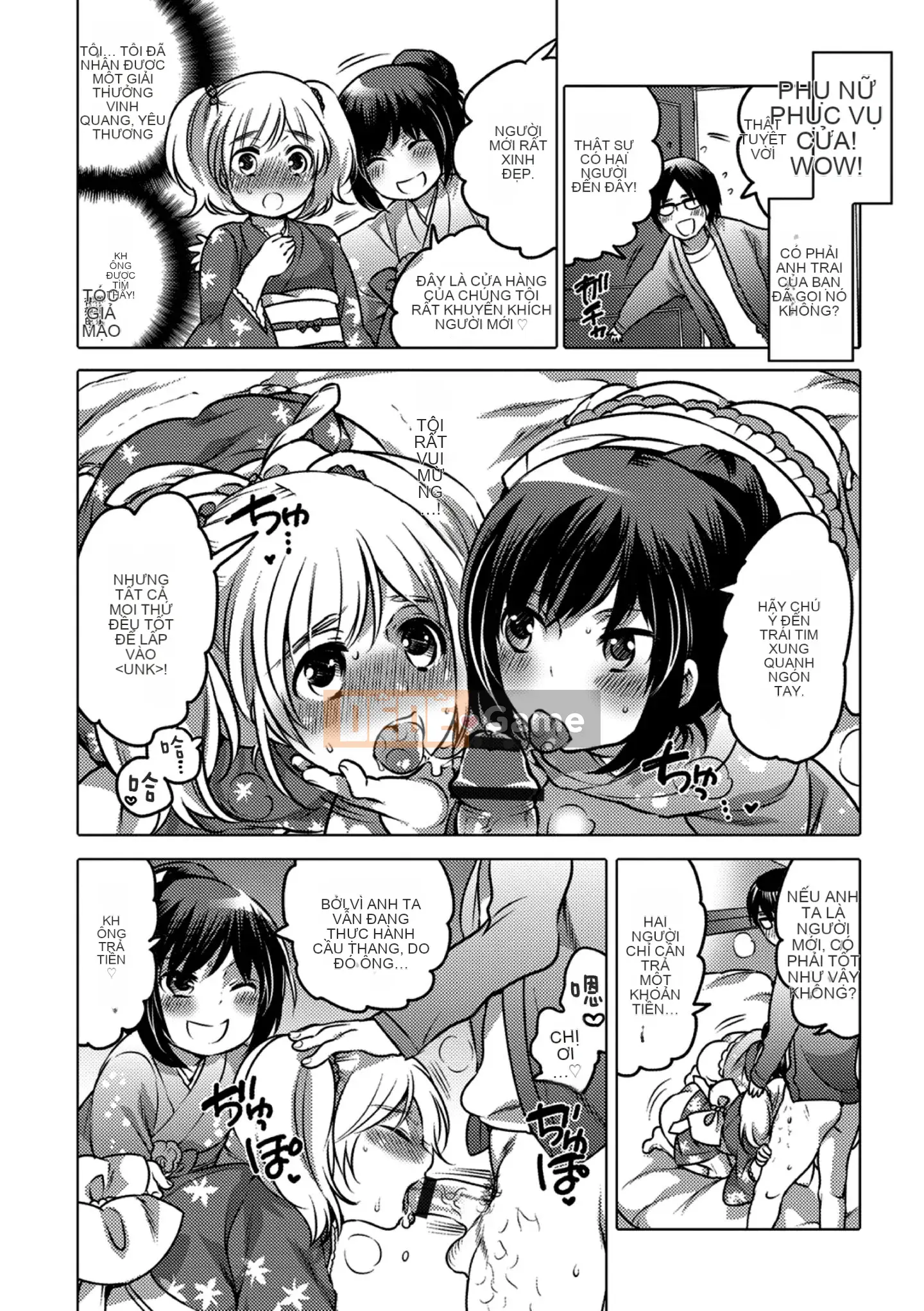 [Tube girl Trung Quốc]